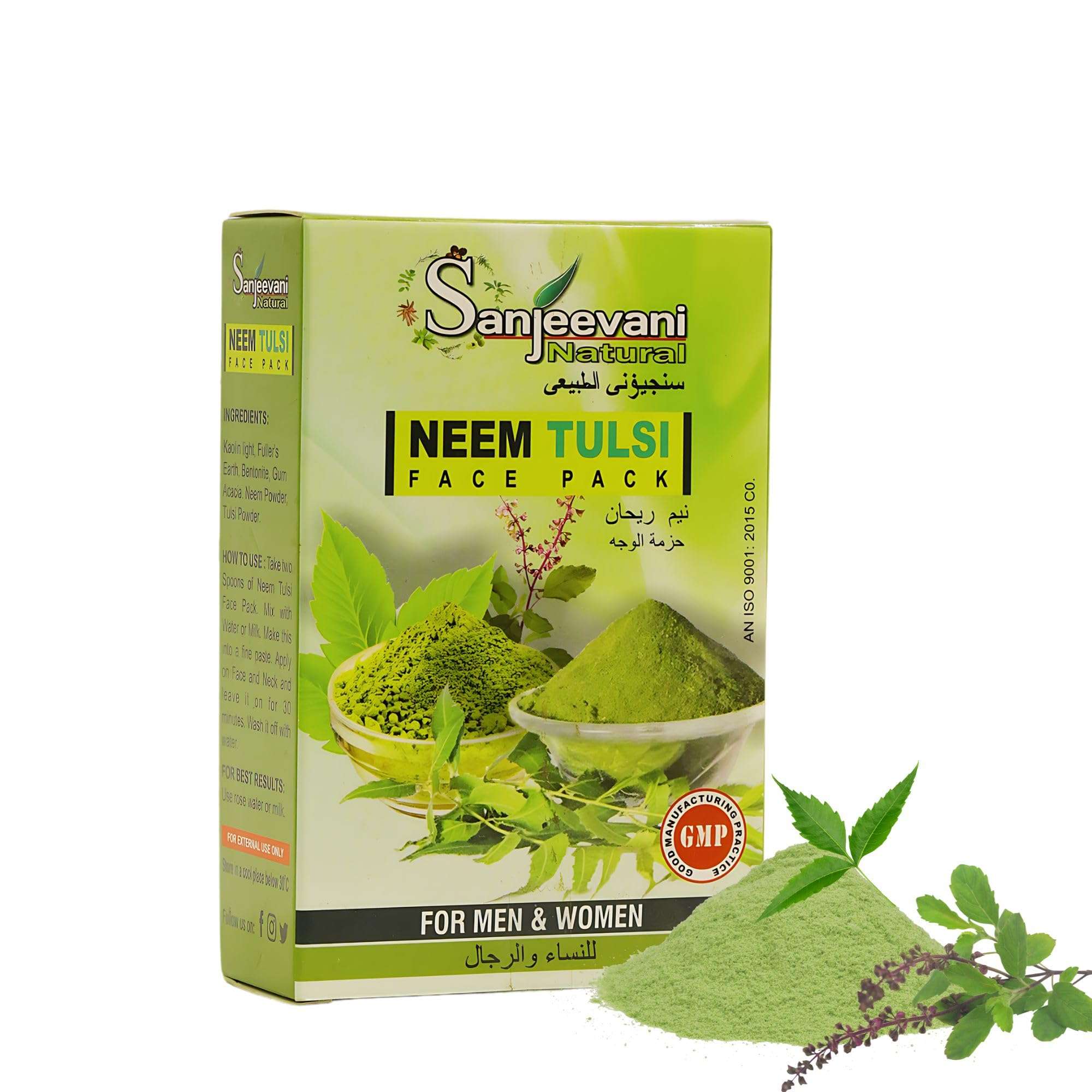 Sanjeevani Natural Neem Tulsi Face Pack for Pimples & Acne | Herbal Face Mask for Oily Skin, Glowing Skin & Dark Spots | Anti-Acne, Deep Cleansing & Skin Purifying | 100g Ayurvedic Powder 1