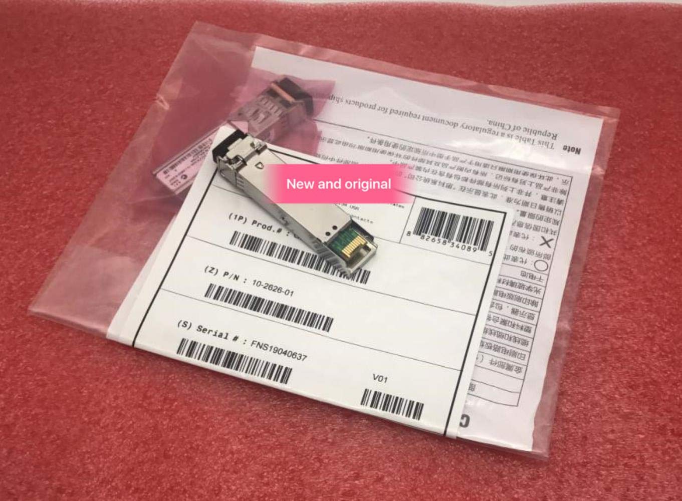 100% in Box 1 Year Warranty GLC-BX-U80 TX1490/RX1550nm 1.25G 80km BIDI SFP Need More Pictures, Please Contact me