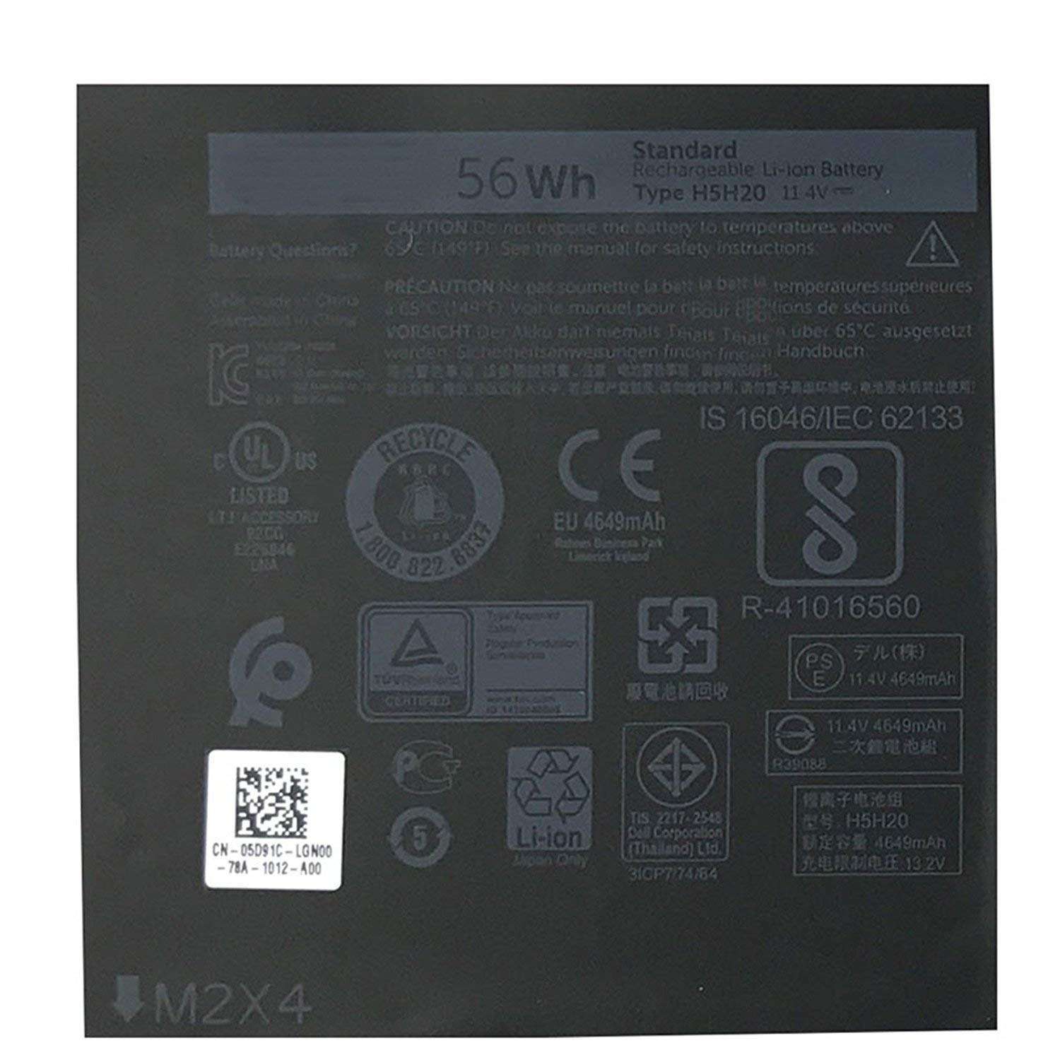 SERNN H5H20 Replacement Laptop Battery Compatible with Dell XPS 15 9560 9570 Precision 5520 M5520 5530 M5530 Workstation Series Notebook 451-BCBT 05041C 5041C 5D91C H5H2O [11.4V 56Wh] 2