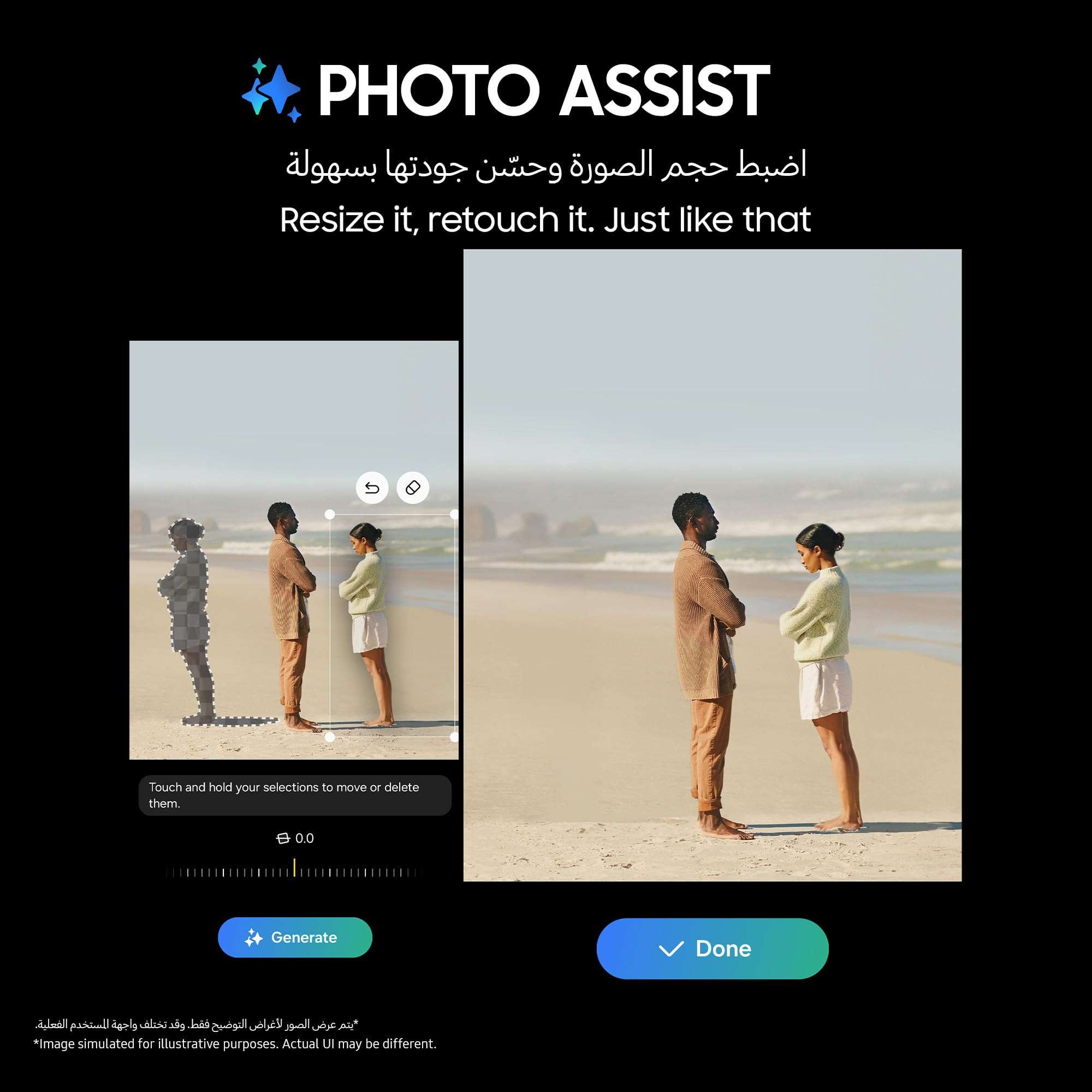 SAMSUNG Galaxy S23 FE 5G (Graphite 256 GB Storage) (8 GB RAM) 6