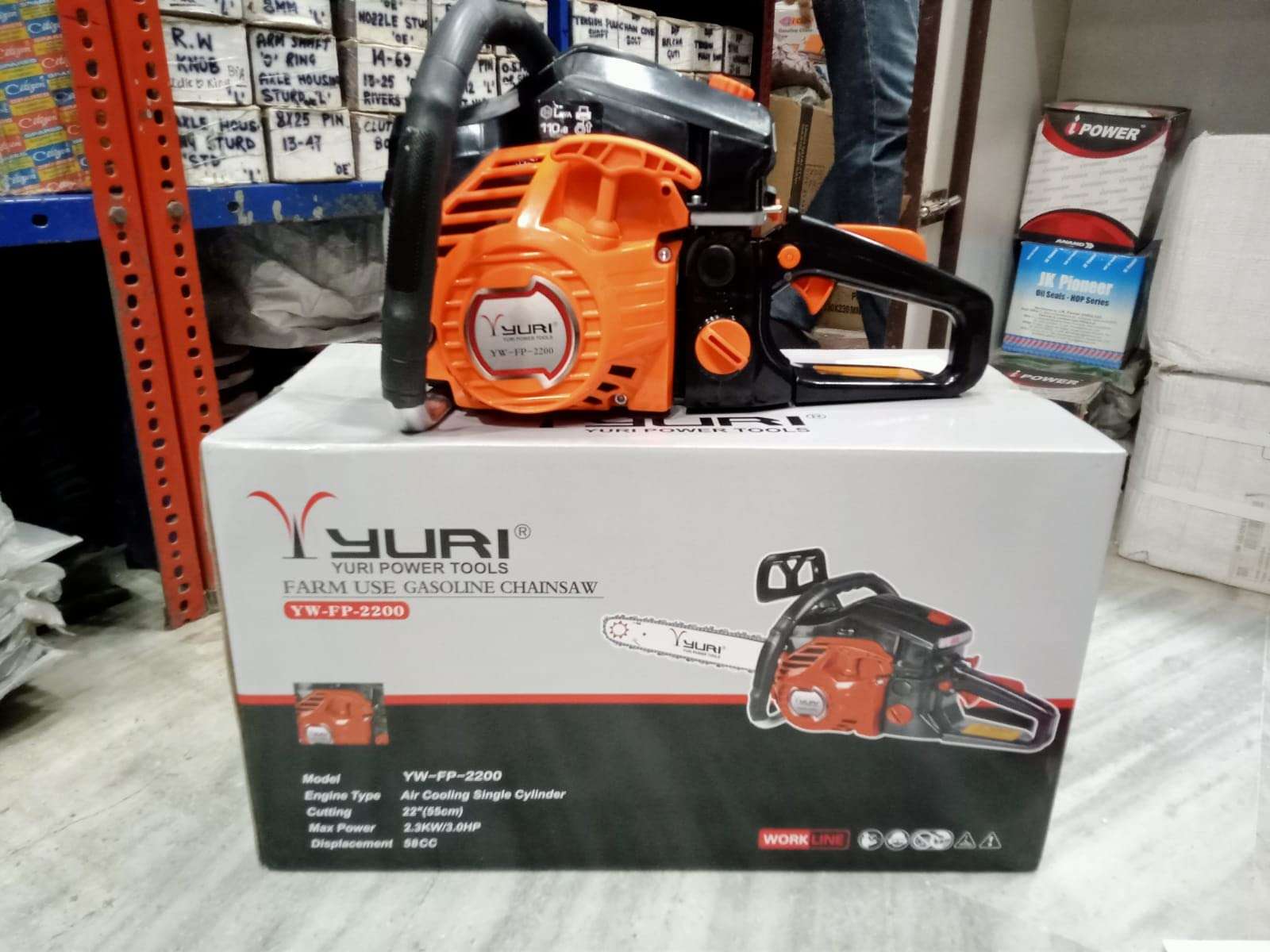 YURI FORPARK 58CC CHAIN SAW | HEAVY DUTY CHAIN SAW WITH 58 CC, 2 STROKE PETROL ENGINE POWER & 22 INCH BLADE/BAR | CORDLESS CHAIN SAW | CUTTING SAW FOR FARM & GARDEN 1