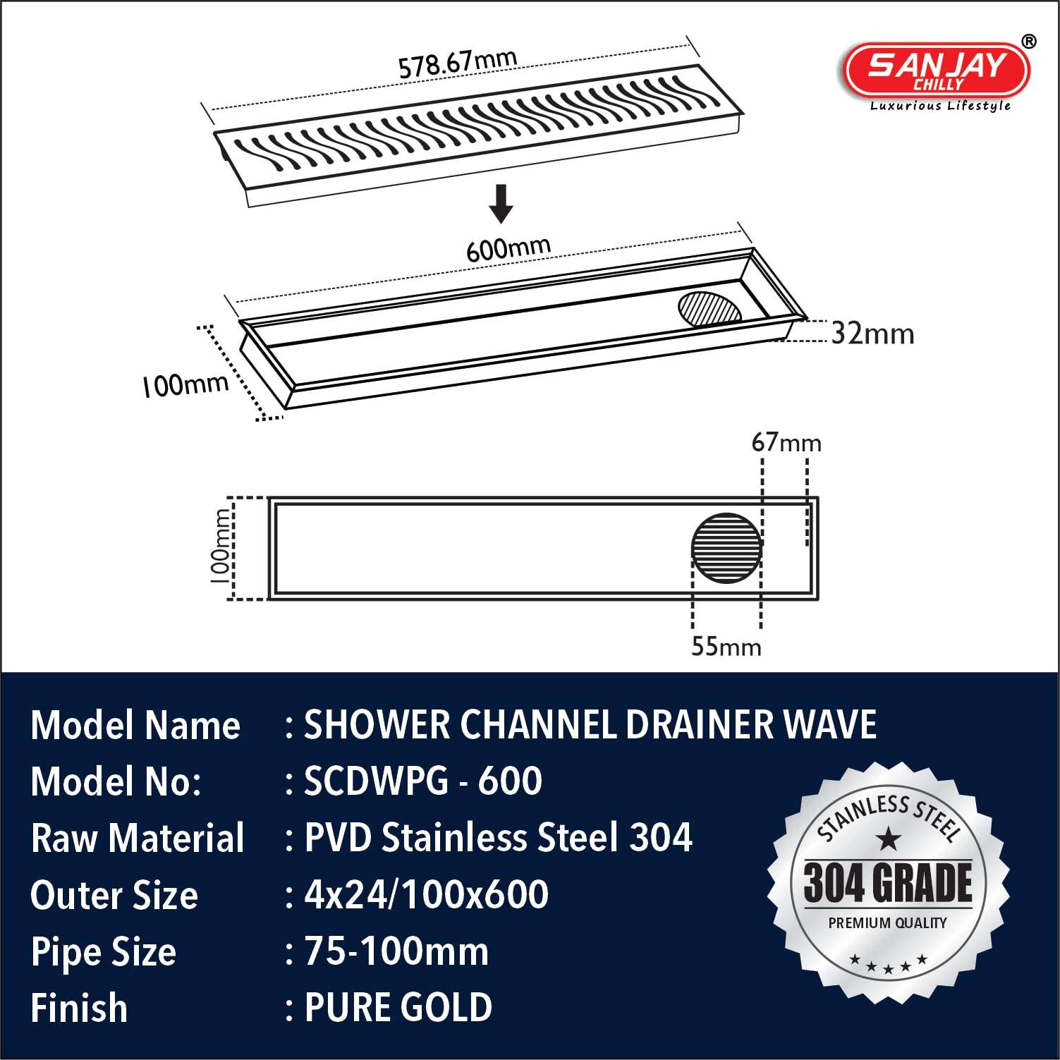 SANJAY CHILLY Wave Shower Channel Drain Cover Stainless Steel 304 Grade Floor Drainer Strainer with Cockroach Trap & Collar Colour Collection (Side Hole - Pure Gold - 24x4 INCH) 5