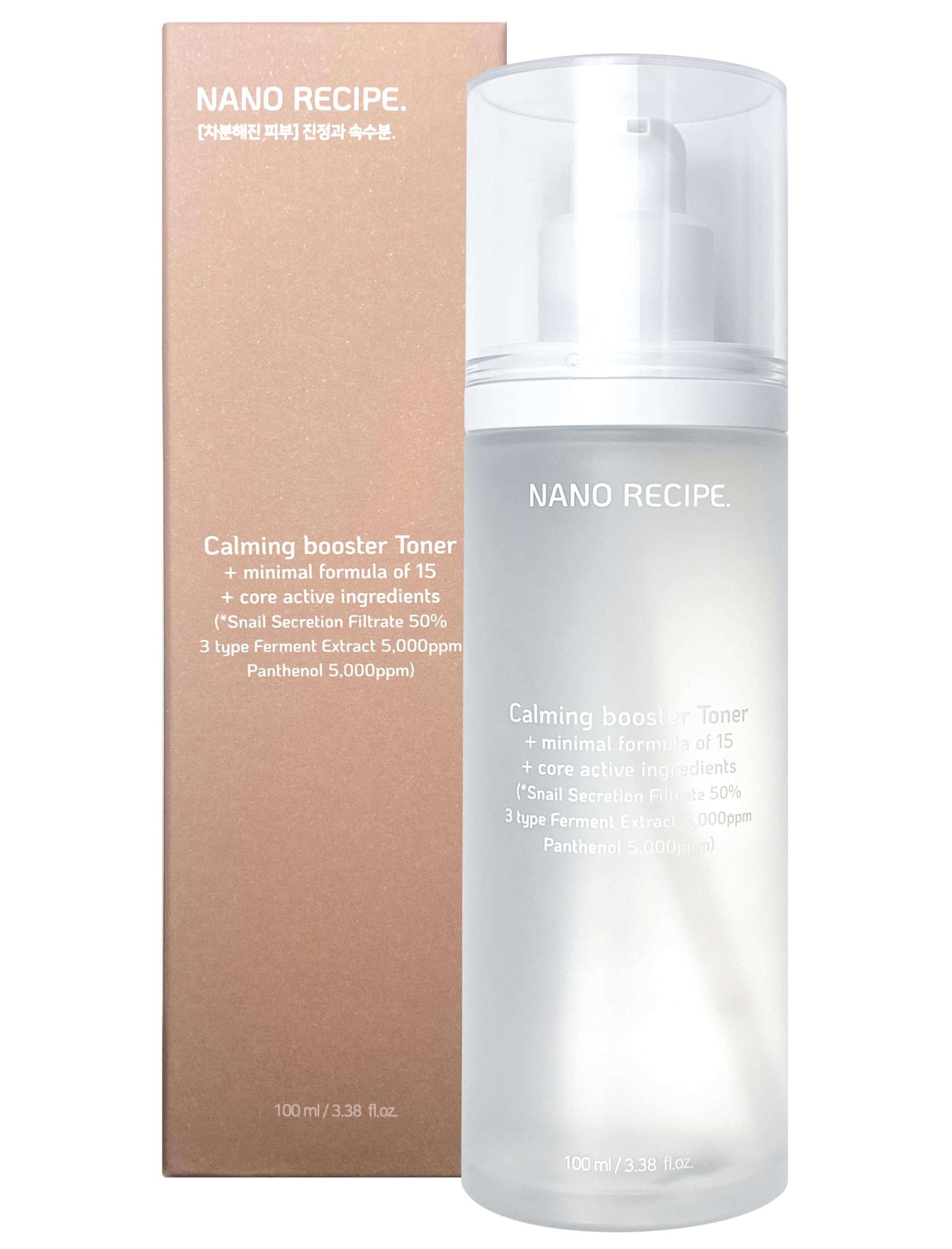 Bakuchiol + D-Panthenol + Ceramide + Calming Booster Toner (Snail Secretion 50%) 100ml + Lotion(Panthenol, Niacinamide) 100ml 6