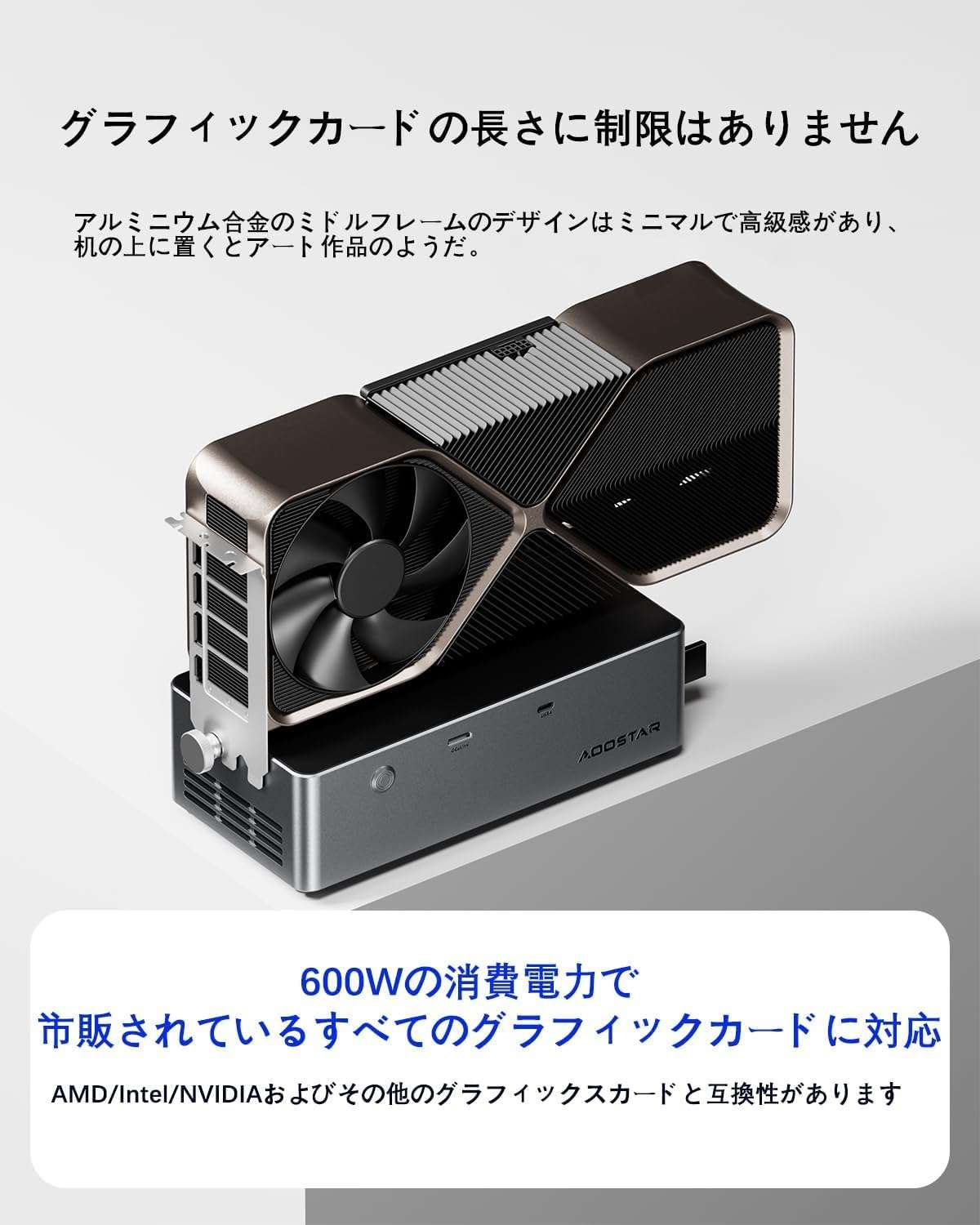 AOOSTAR AG02 EGPU Dock with 800W PSU, OCuLink+USB4 Ports and TGX Hot Swap,Support Up to 600W EGPU Support(not Support 5090,5090D) 3