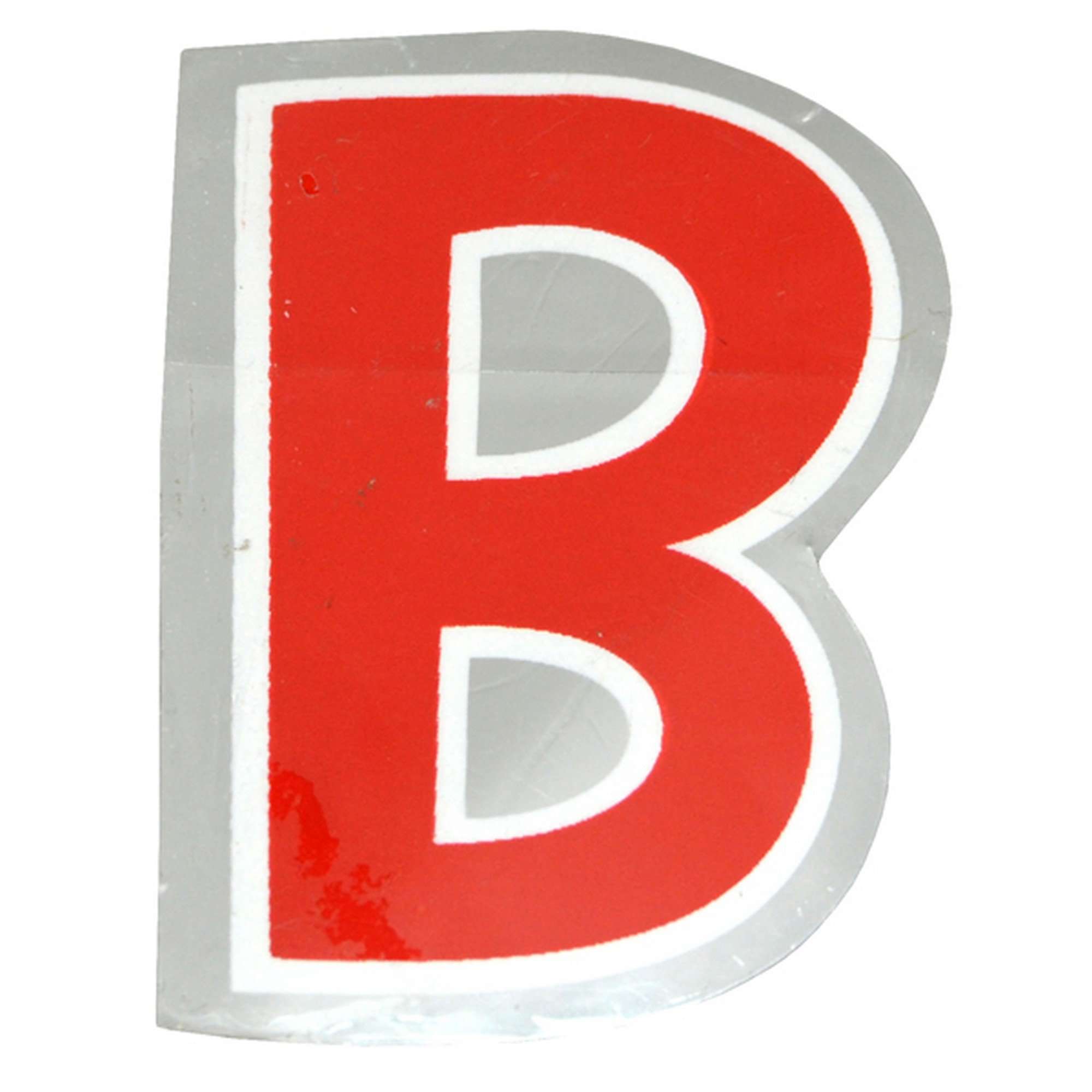 Make It Personal: E 2