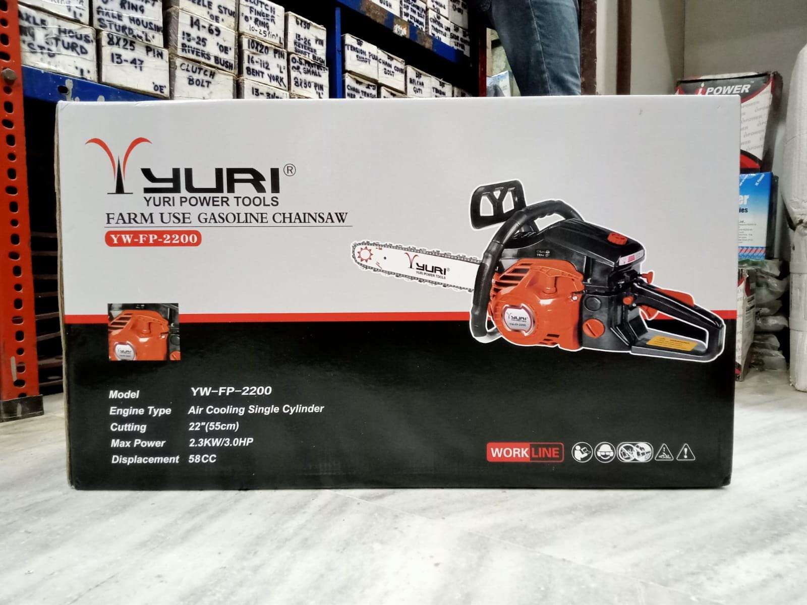 YURI FORPARK 58CC CHAIN SAW | HEAVY DUTY CHAIN SAW WITH 58 CC, 2 STROKE PETROL ENGINE POWER & 22 INCH BLADE/BAR | CORDLESS CHAIN SAW | CUTTING SAW FOR FARM & GARDEN 3