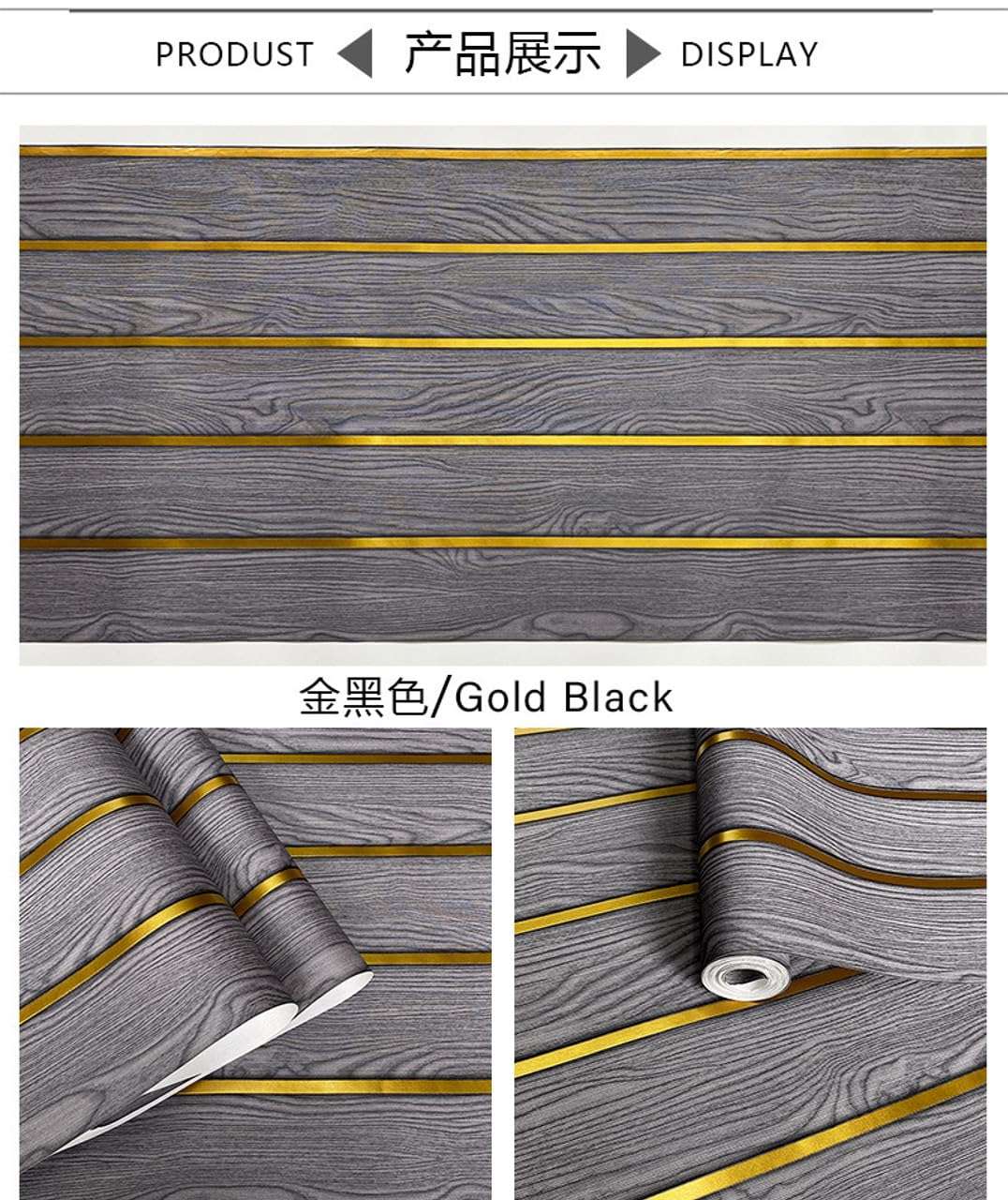 D-fix® Adhesive Wallpaper Waterproof Old Furniture Vinyl Stickers Wooden Door Wardrobe Desktop PVC Wall Papers (45cm X 300cm) (Grey Gold) 3