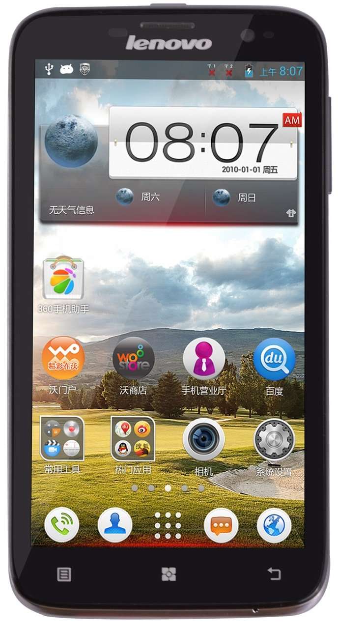 Lenovo A850 (Black)