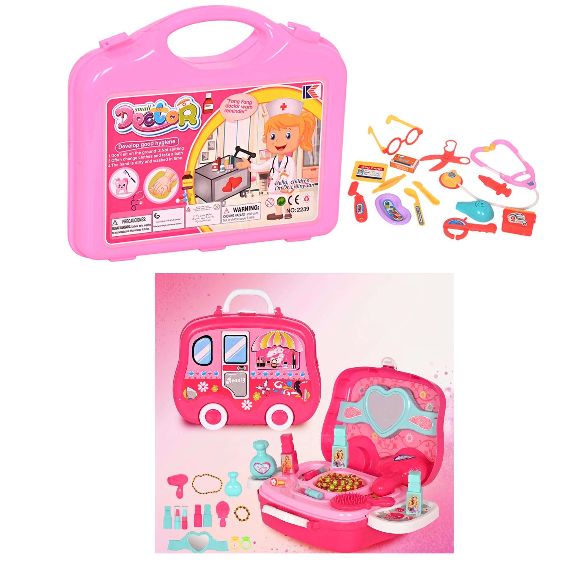 DISILA TRADERS ABS Plastic Makeup Box/ Beauty Box for Girls Kids, Girl Makeup Biefcase/ Bag, Role Play Toy for Girls, Beauty Set Toys for Girls 1