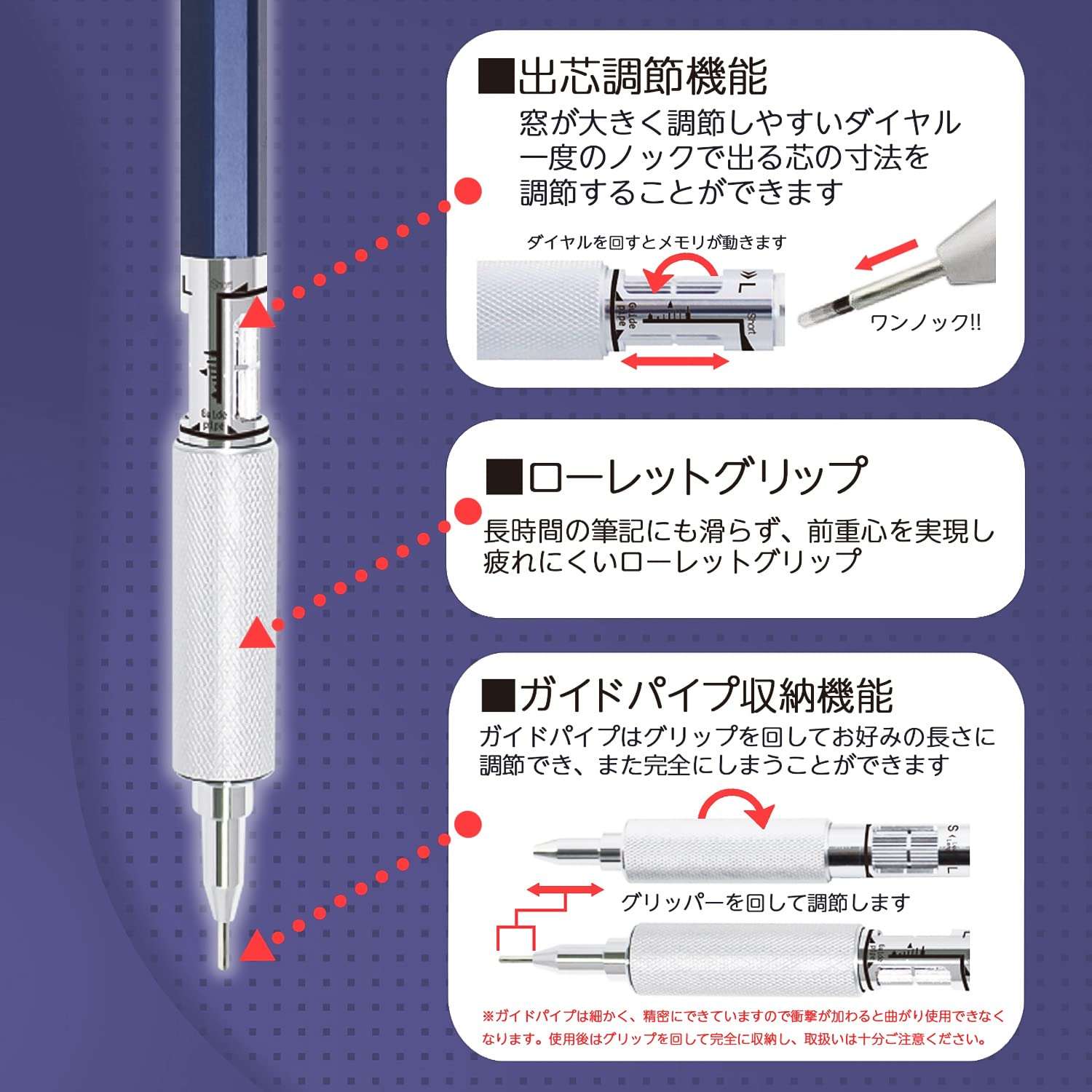 MS01 Mechanical Pencil - 0.3 mm - Navy Color Drafting Pencil with Customizable Lead Length, Durable Metal Build, Ergonomic Grip, and Versatile Design for Professionals and Artists Made In Japan 6