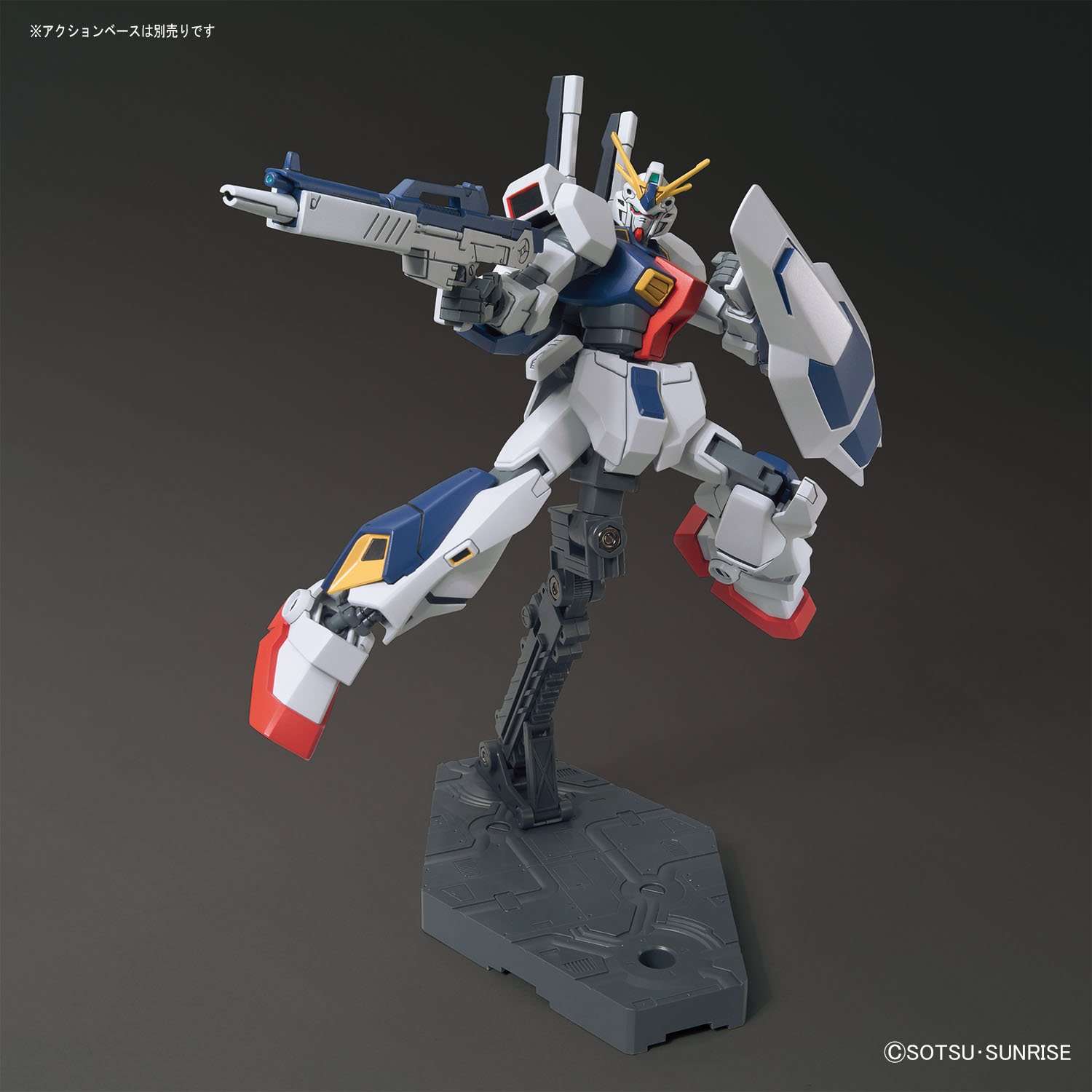 #205 Gundam An-01 Tristan Gundam Twilight Axis, Bandai HGUC 1/144 5