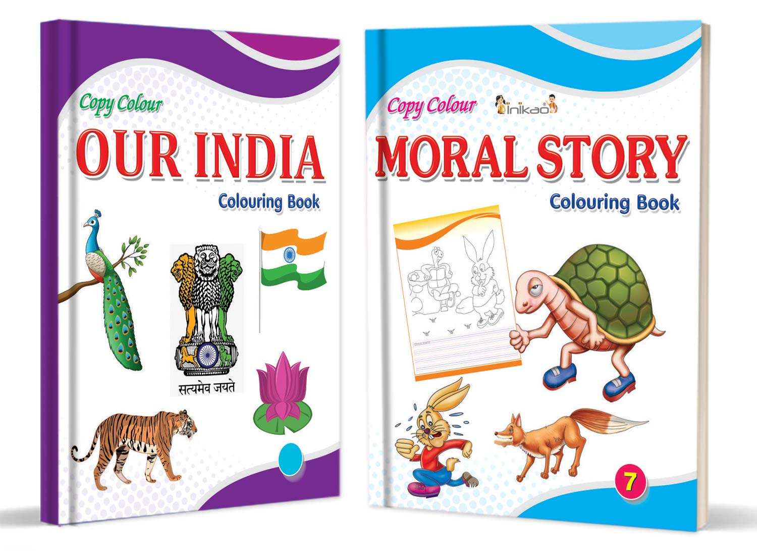 Colouring Books Collections for Early Learning by InIkao(english) : Pack of 8 Copy Coloring Books on alphabets, numbers, colors, shapes, toys and rhymes 5