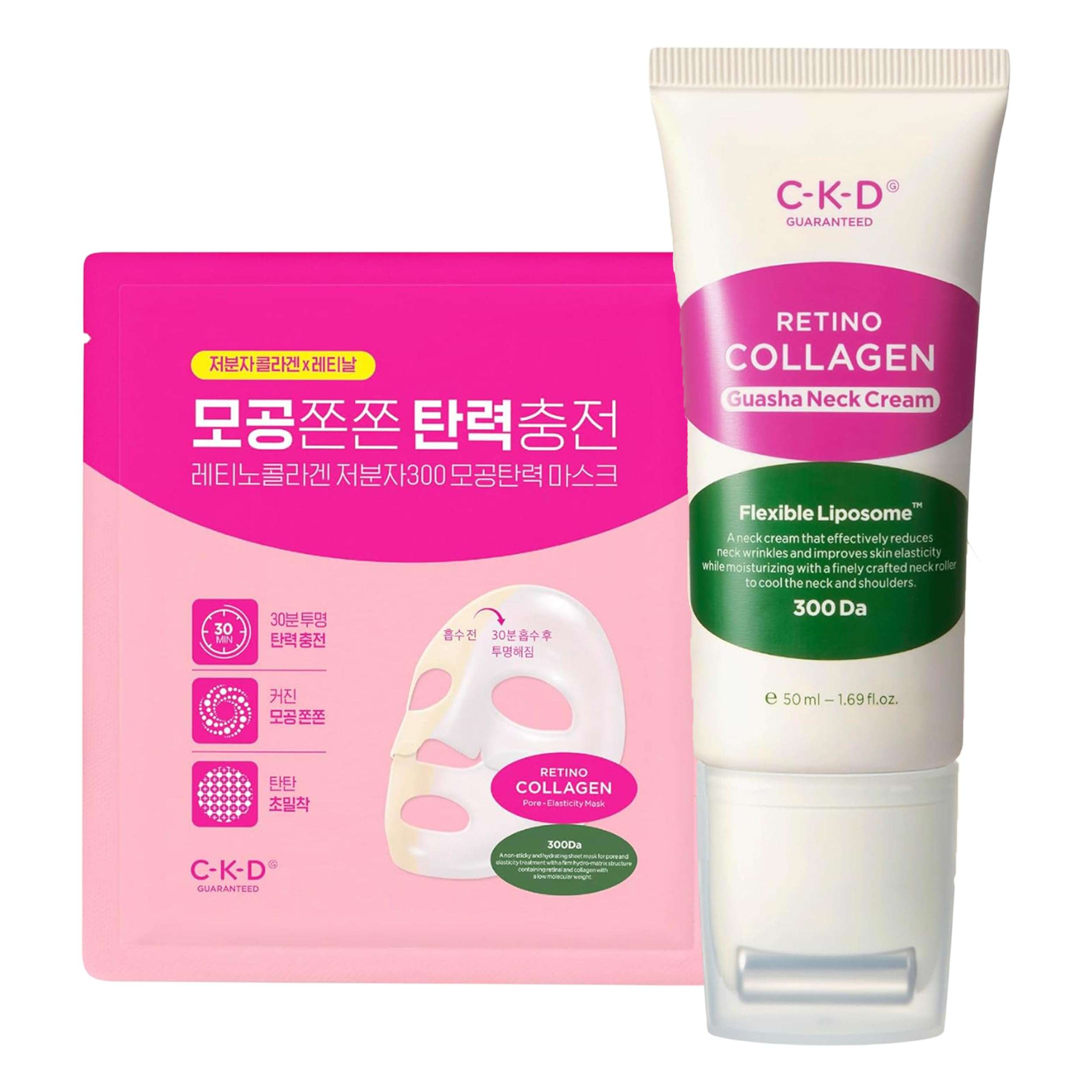 CKD Gua Sha Neck Cream 1.69 fl oz & Retino Collagen Facial Sheet Mask (5ea) Retino Collagen Lifting Cream for Neck Wrinkles Hydrogel Sheet Mask Pore Tightening, Firming, Moisturizing Korean Skin Care.