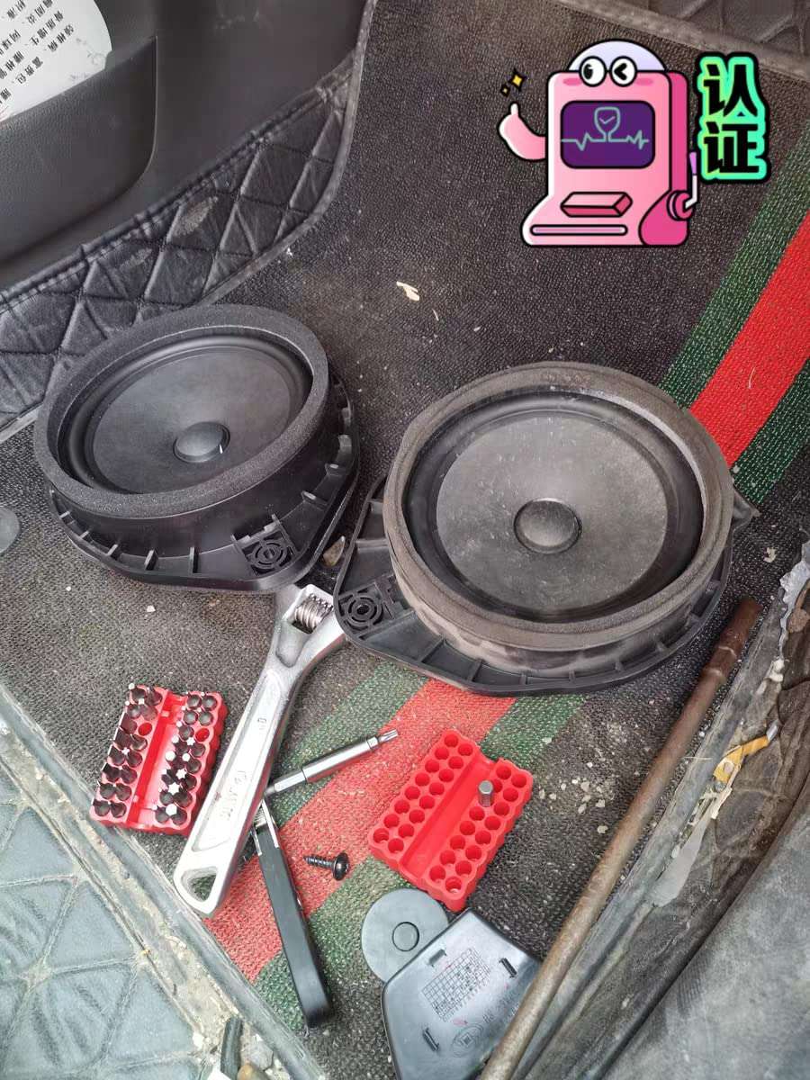 Fielect 10 inches Paper Speaker Cone Subwoofer Cones Drum Paper 1 inches Inner Diameter 1Pcs 6