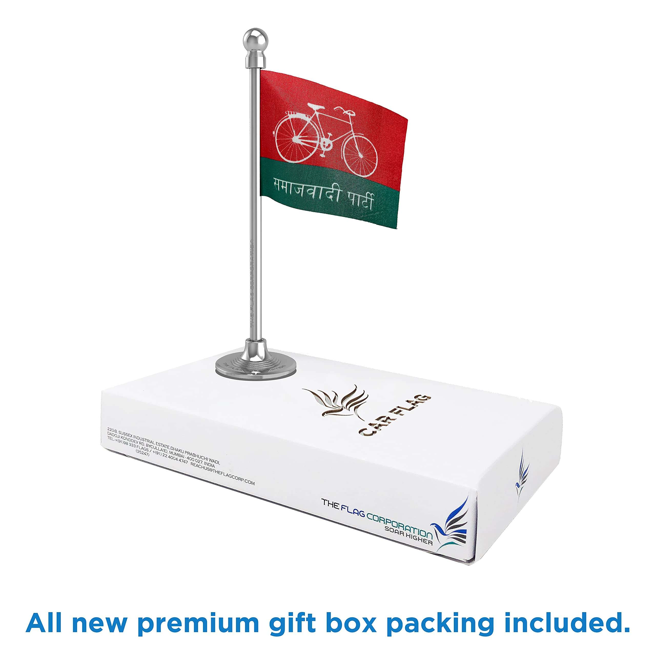 The Flag Corporation Samajwadi Party SP Car Dashboard Flag 2in x 3in With A Plastic Liquid Chrome Base 5