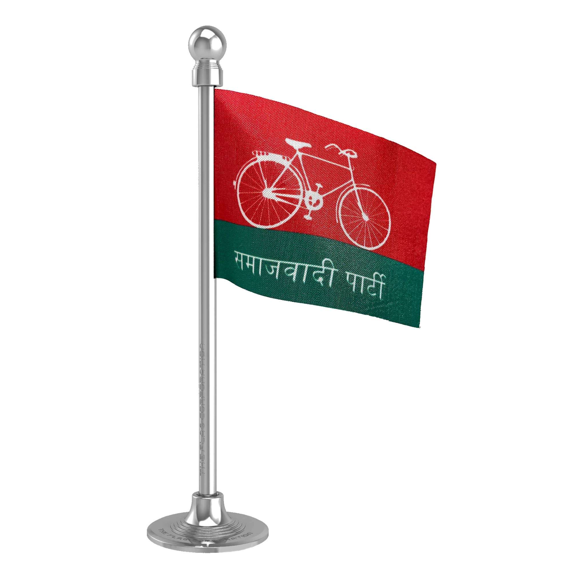 The Flag Corporation Samajwadi Party SP Car Dashboard Flag 2in x 3in With A Plastic Liquid Chrome Base 1