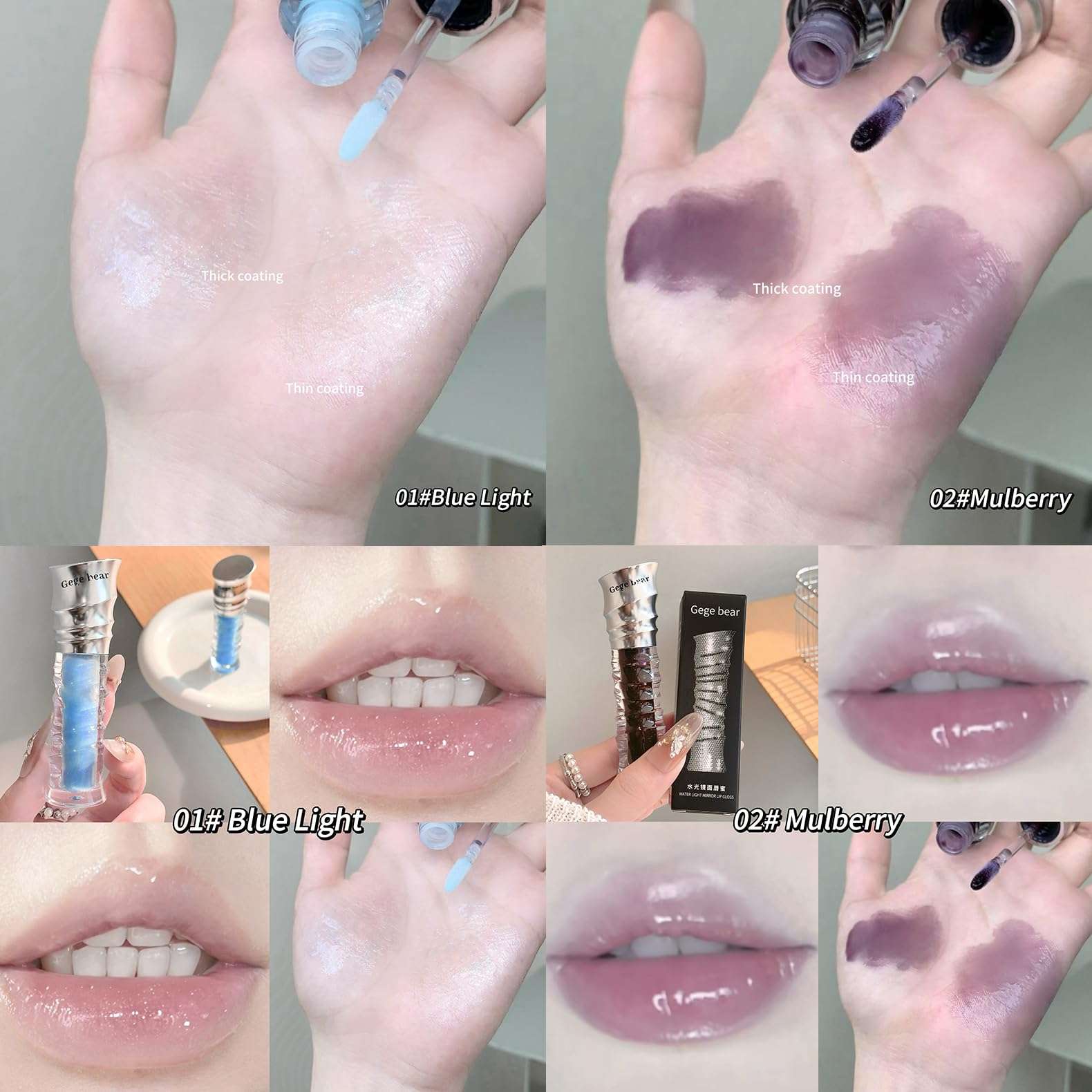 Gege Bear Water Light Mirror Lip Glaze | Long-Lasting Lip Gloss Non-Sticky Formula | Moisturizing Lip Tint with Waterproof Coverage | Pink Red Lipstick Nude Brown Shade Collection | Glossy Lip Care with Lipstick Brush Applicator | Perfect Trendy Candy Colors for Women Girls (04# Dry Rose, 3.5g) 4