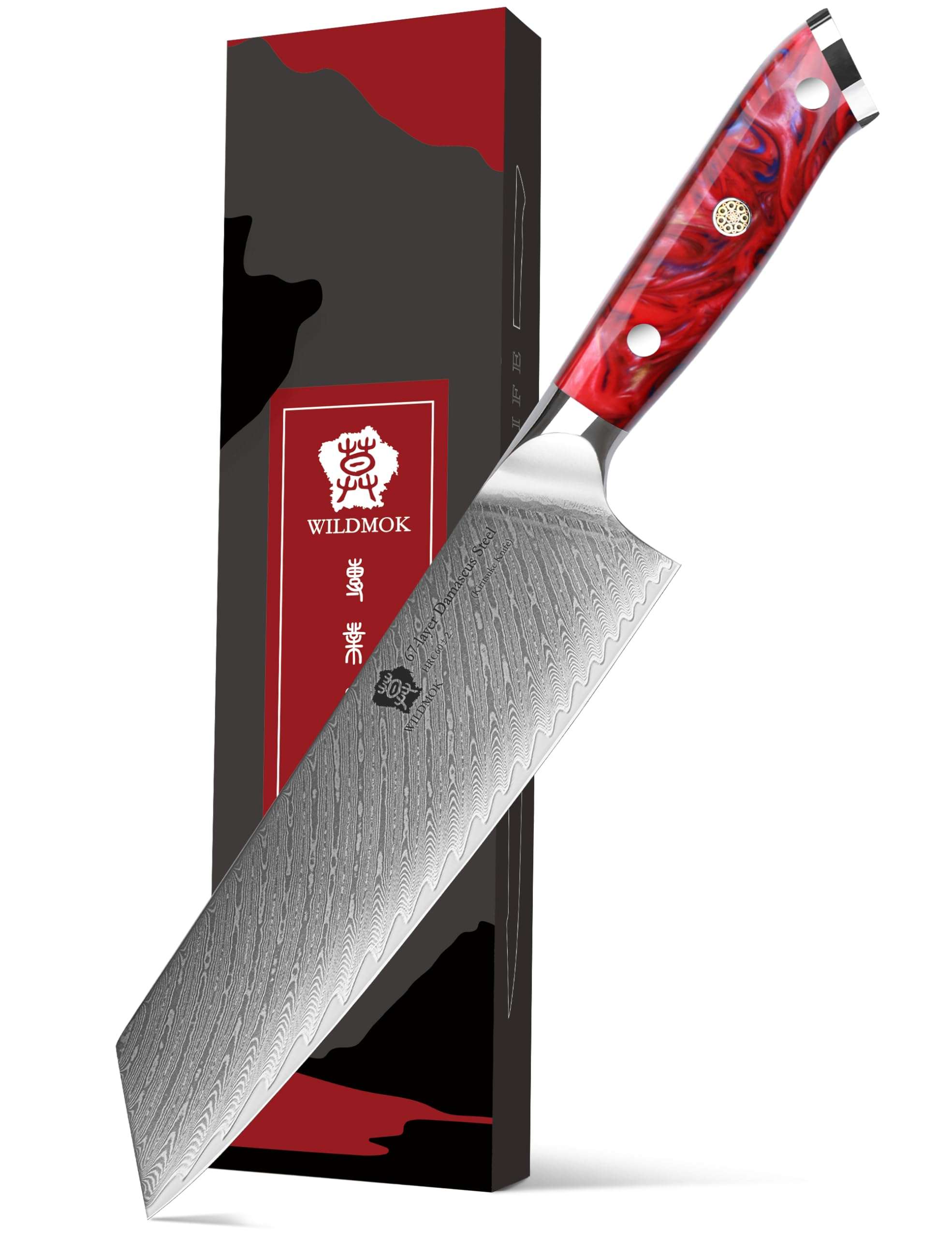 WILDMOK Kiritsuke Knife 8.5 inch, Razor Sharp Vegetable Cleaver, Japanese Chef Knife Damascus Steel, Multipurpose Professional Chef Knife, Ergonomic Resin Handle with Gift Box