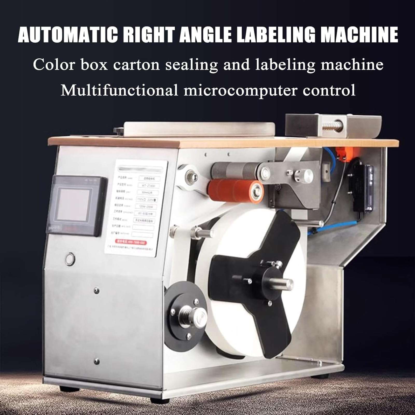 JYXYXSCP Automatic Right Angle Labeling Machine,Corner Labeling Machine,Labeling Speed: 30-60 Pieces/min,Fast&Stable Operations,Stainless Steel for Printing 5
