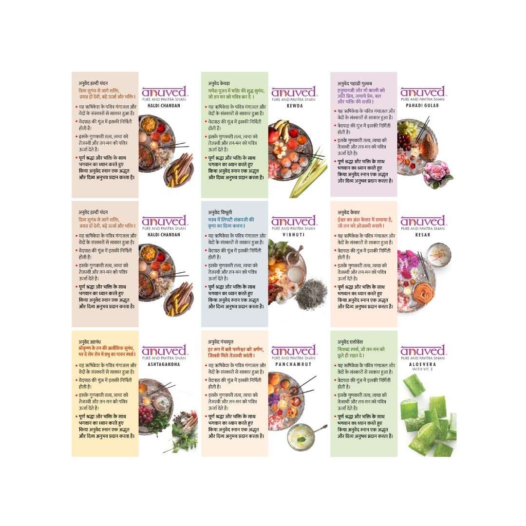 Anuved Family Combo (Pack of 9) Herbal Soaps 125g each Chandanam, Kewda, Utane, Kesar, Panchamrut, Ashtagandha, Aloe Vera, Haldi Chandan & Pahadi Gulab with Sacred Indian Herbs,Enriched with Gangajal 3