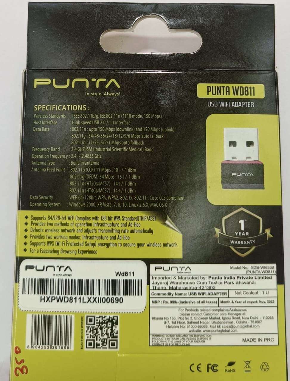 PUNTA WiFi USB Dongle/Adapter 3