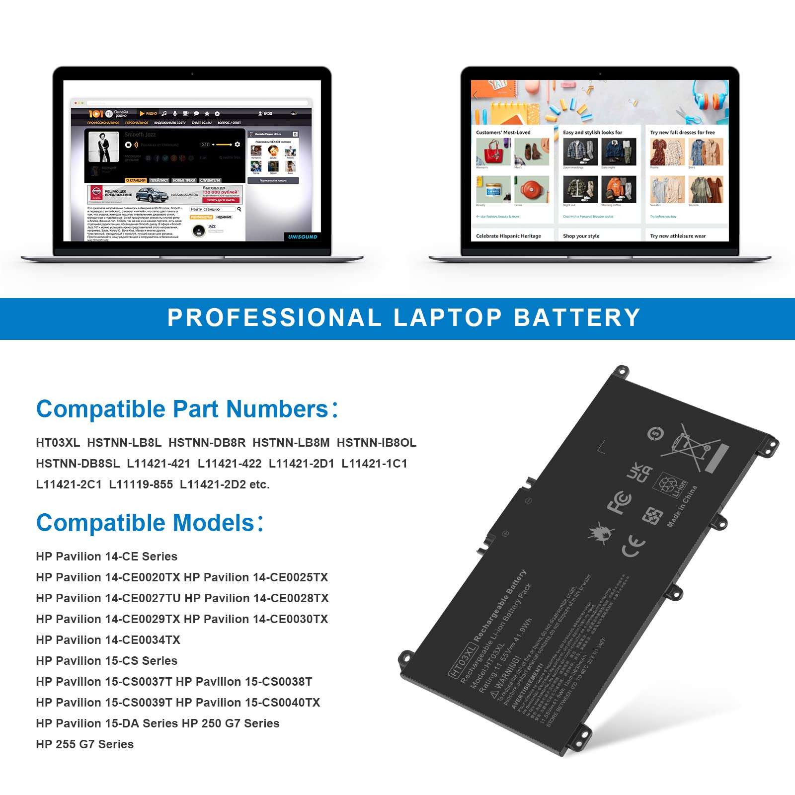 HT03XL L11119-855 Laptop Battery for HP Pavilion 14-CE 14-CF 14-DF 15-CS 15-DA 15-DB 15-DW 17-by 17-CA Series 15-CS0053CL 15-DW0033NR 15-DA0014DX L11421-542 L11421-2C2 HSTNN-UB7J HSTNN-DB8R HT03041XL 3