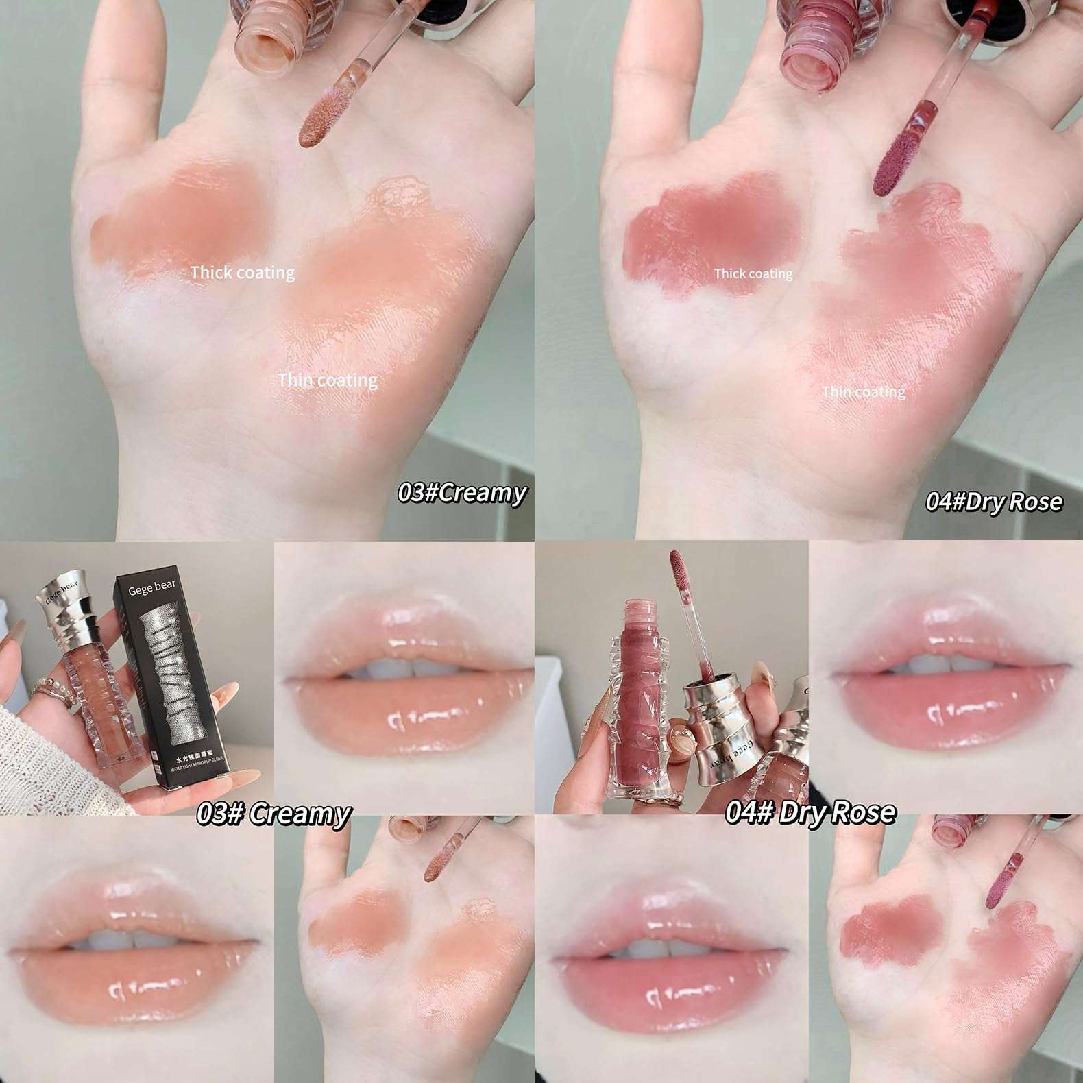 Gege Bear Water Light Mirror Lip Glaze | Long-Lasting Lip Gloss Non-Sticky Formula | Moisturizing Lip Tint with Waterproof Coverage | Pink Red Lipstick Nude Brown Shade Collection | Glossy Lip Care with Lipstick Brush Applicator | Perfect Trendy Candy Colors for Women Girls (04# Dry Rose, 3.5g) 5