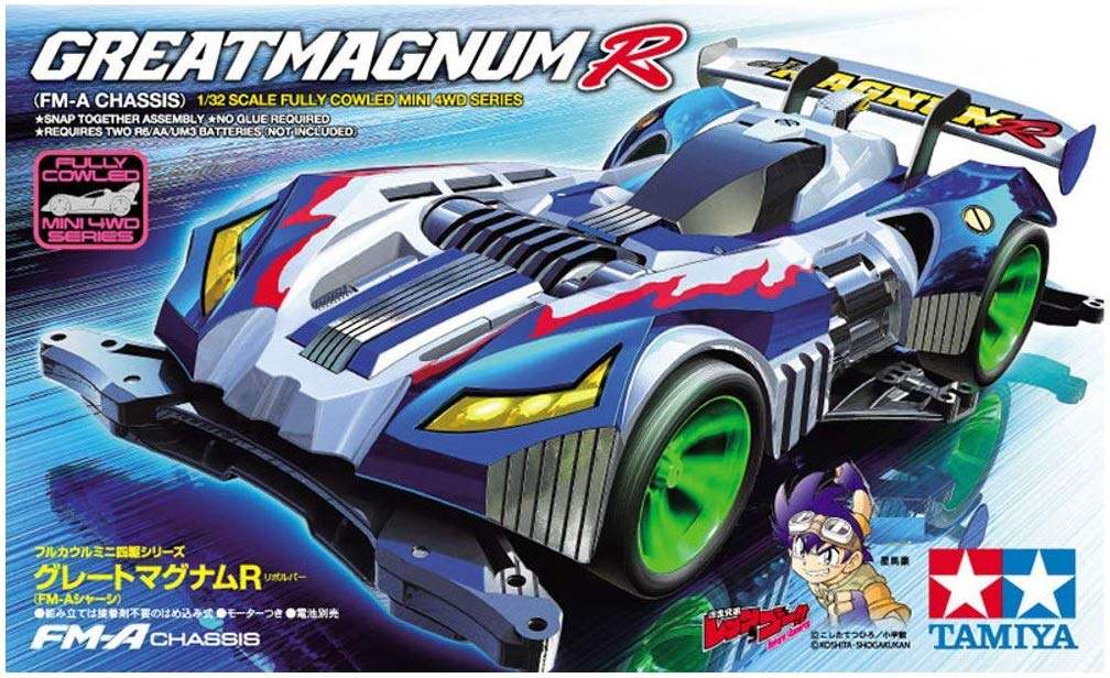 TAMIYA 1/32 Great Magnum Rear FM-A Chassis TAM19453 Mini Racer & Accys 6