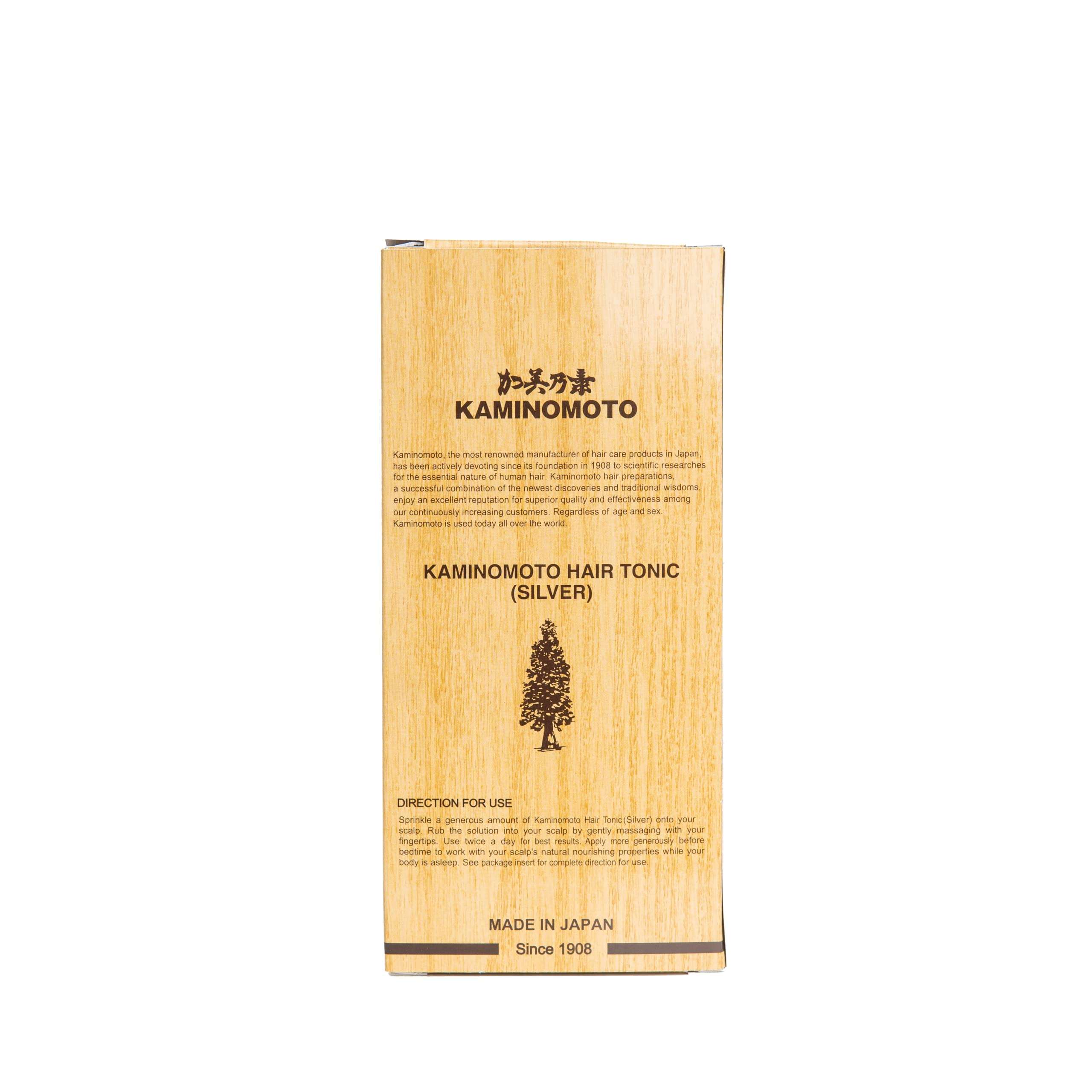 Kaminomoto Hair Tonic (Silver) 150 mL 5