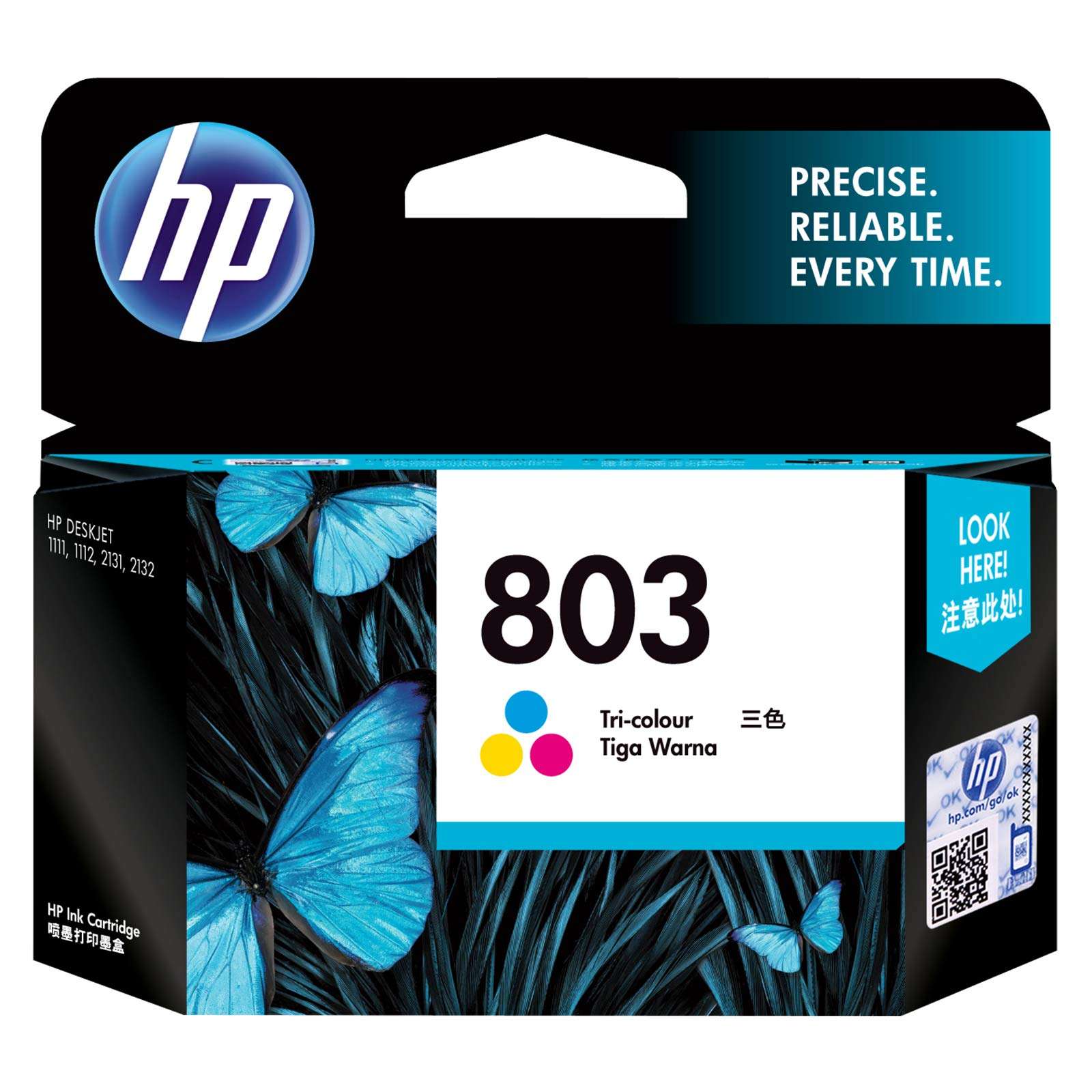 HP 803 2-Pack Economy (1 Black+Tri-Color Ink Cartridge) 6