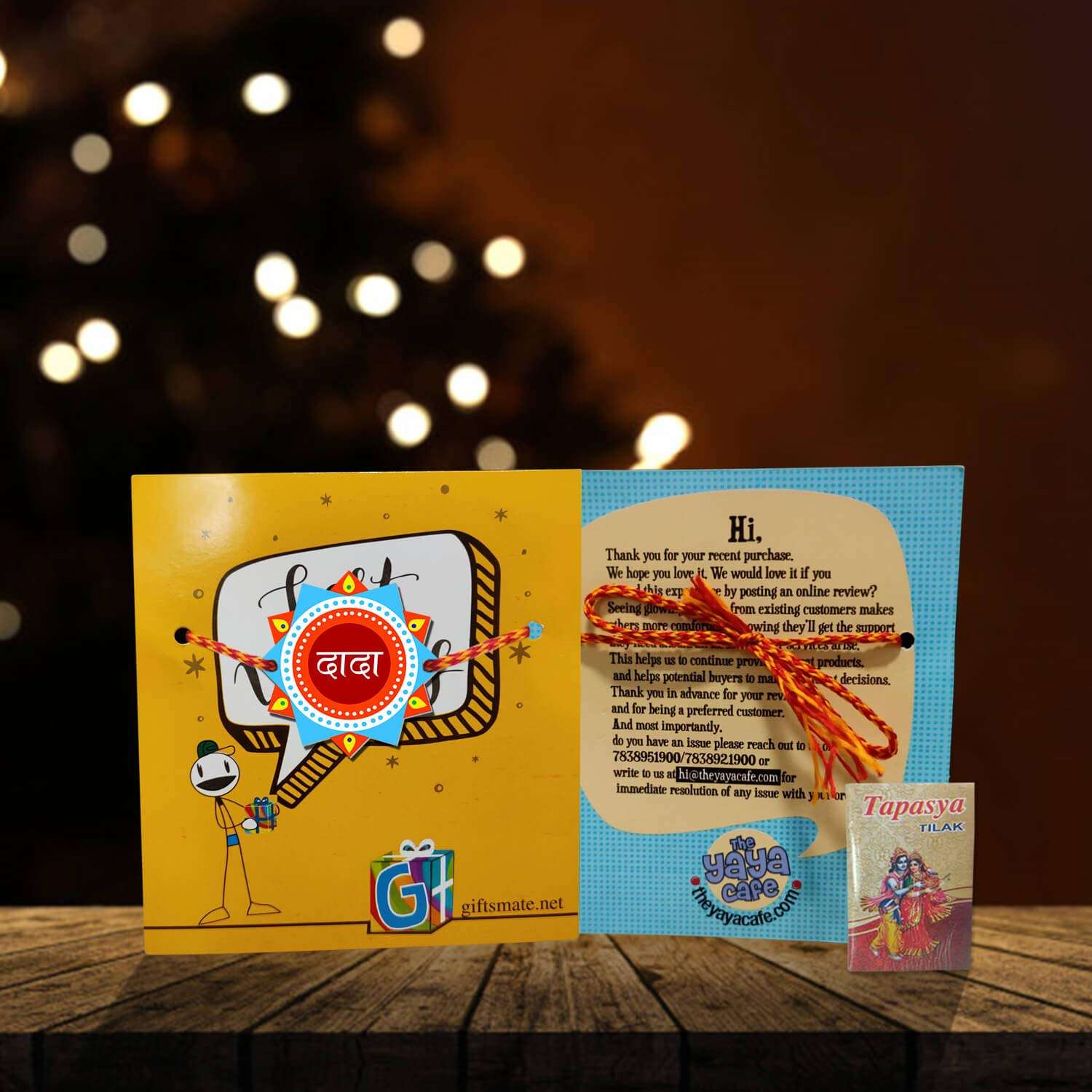 Yaya Cafe Rakhi for Brother, Dada Printed Acrylic Rakhi for Boys/Mens 3