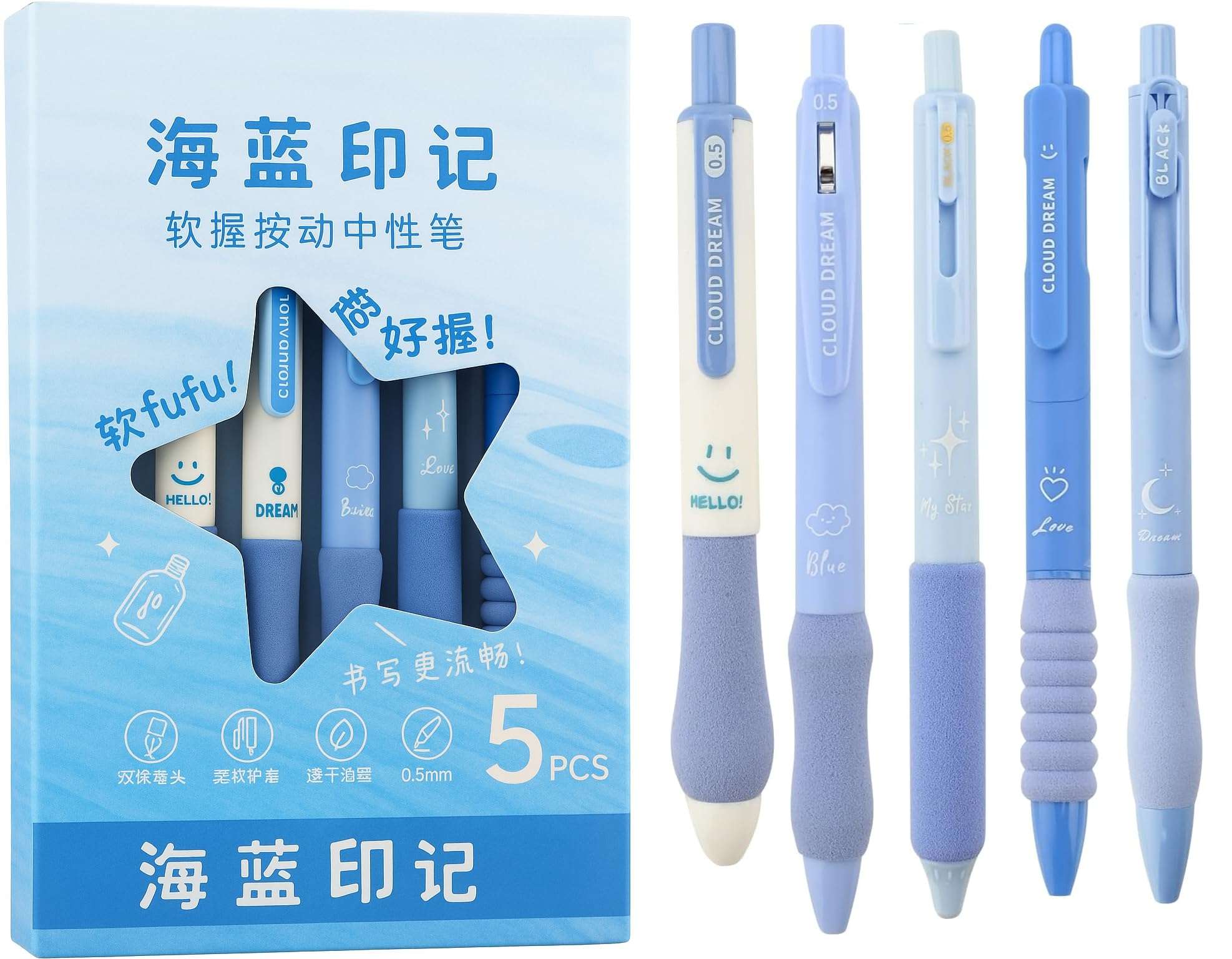 SHUTTLE ART 5 Pcs Star Gel Pen Set 5 Cute Retractable Smooth Writing Pens for School Office Supplies Aesthetic pretty pens Quick Dry Ink Pens 0.5mm Fine PointSmooth to Write for Writing 1