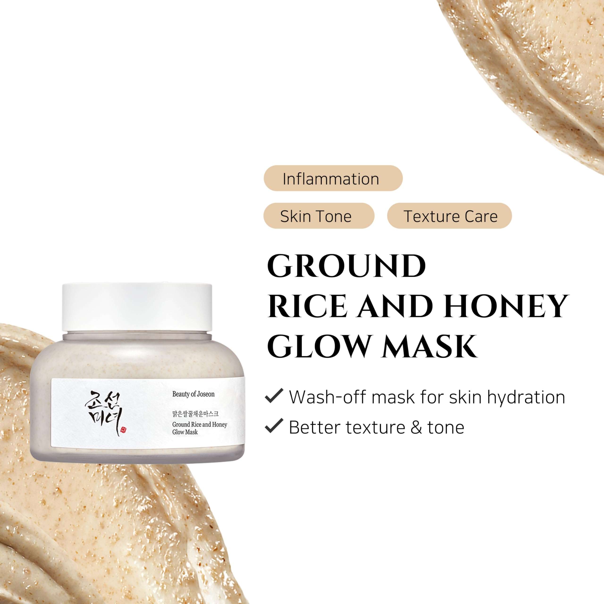 Beauty of Joseon Ground Rice and Honey Glow Mask Pore Sebum Care for Dry Sensitive Skin Korean Skin Care 150ml, 5.07 fl.oz 2