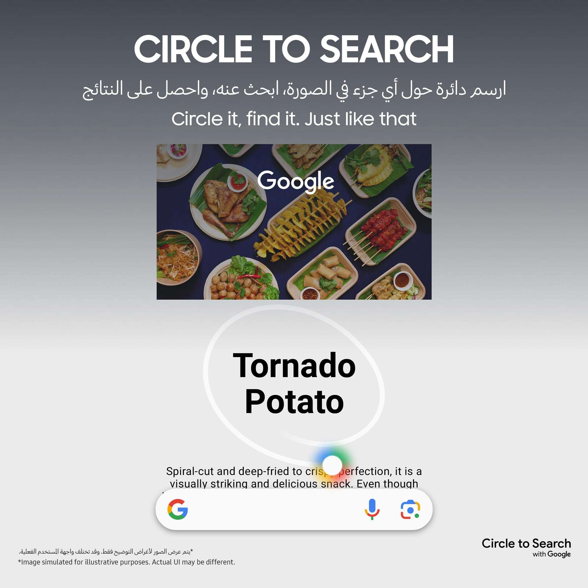 SAMSUNG Galaxy S23 FE 5G (Graphite 256 GB Storage) (8 GB RAM) 5