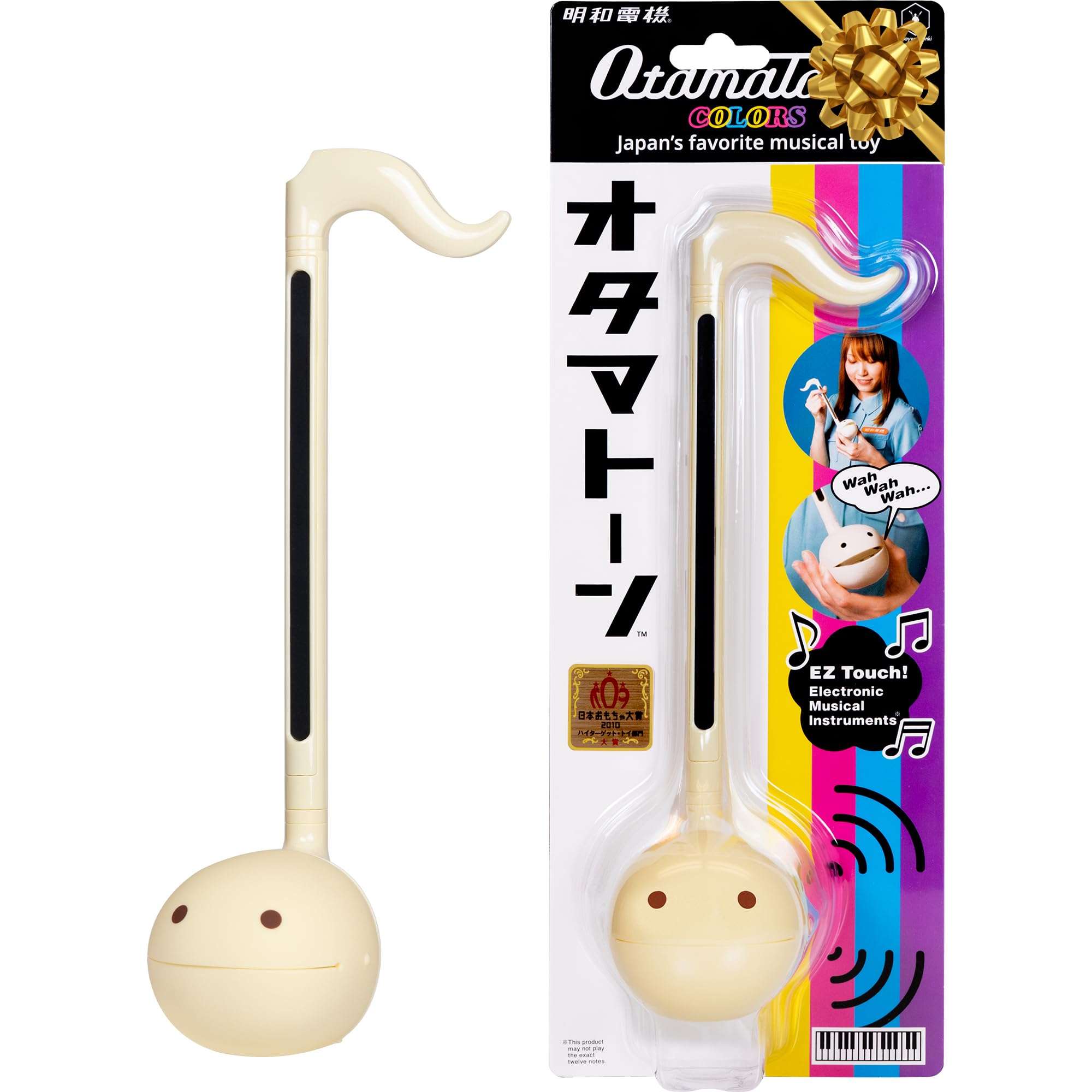 Otamatone Japanese Electronic Musical Instrument Portable Music Synthesizer from Japan by Maywa Denki Studio Award Winning, Educational Fun Gift for Children, Teens & Adults - Butter 1