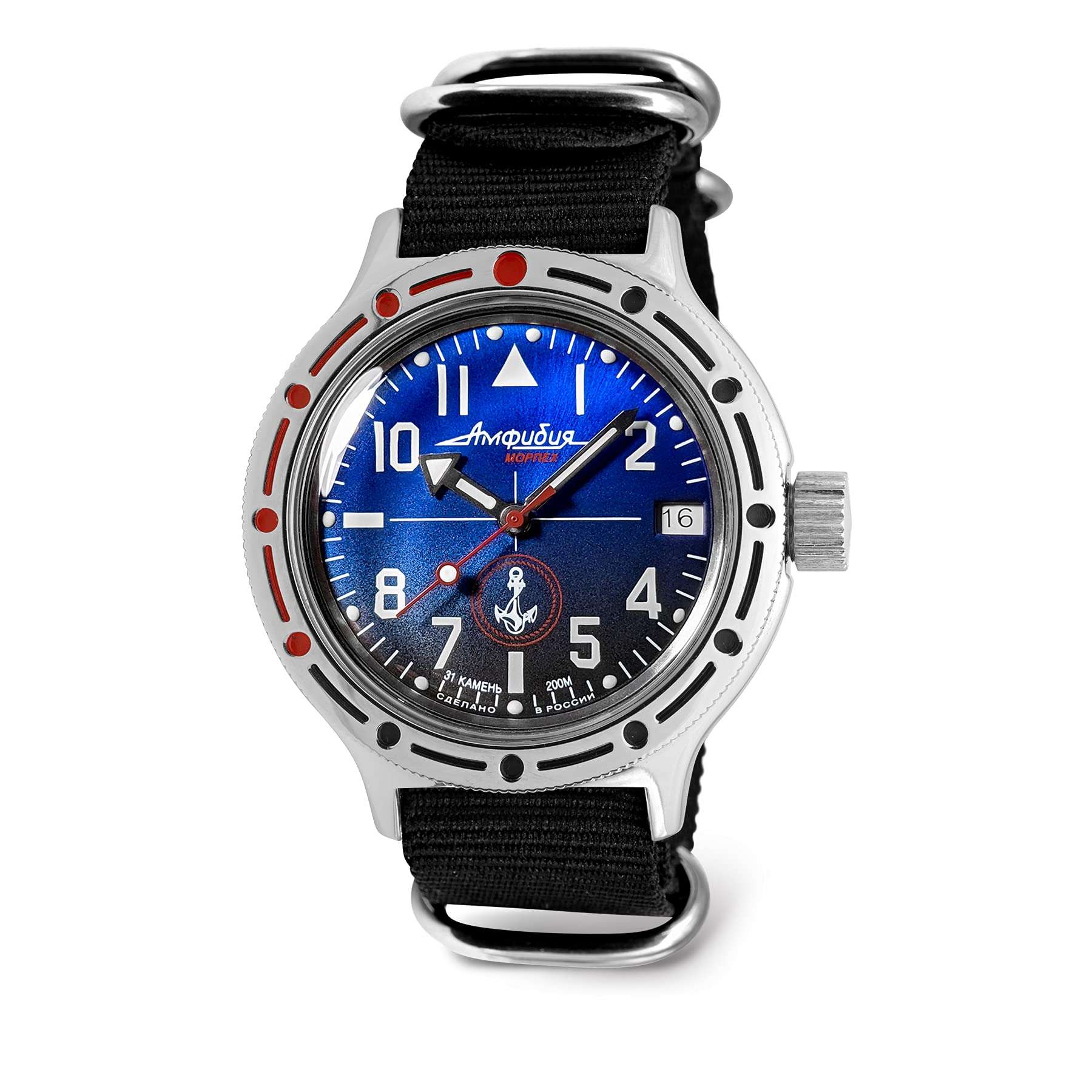 Vostok | Men's Naval Infantry Amphibian Automatic Self-Winding Russian Diver Watch | WR 200 m | Fashion | Business | Casual Men's Watches | Model 420957 Black Strap 1