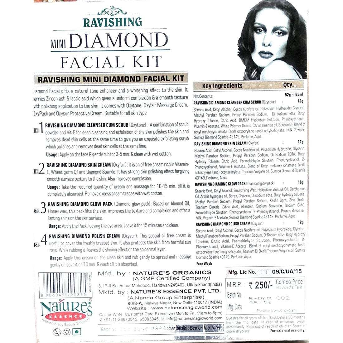 Plum Acne Fighting Combo 4