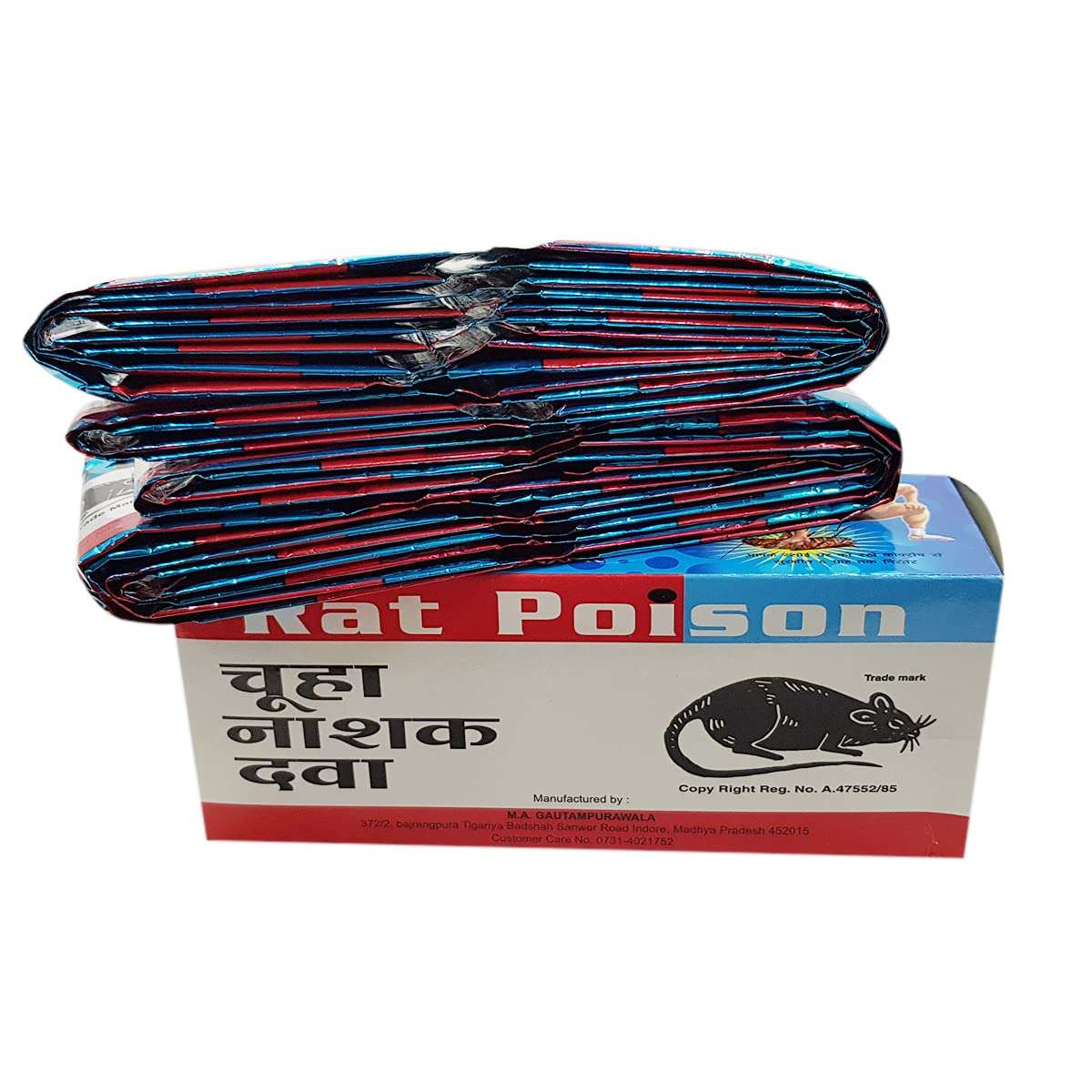 Rat Poison Rat Killer Poison- Rat Poison | Rat Killer Powder | Killer Powder For Rat | Rat Powder For Home/Godown/Multipurpose Area | Rat Killer For Home | Rat Poison For Office (Pack Of 5) 2