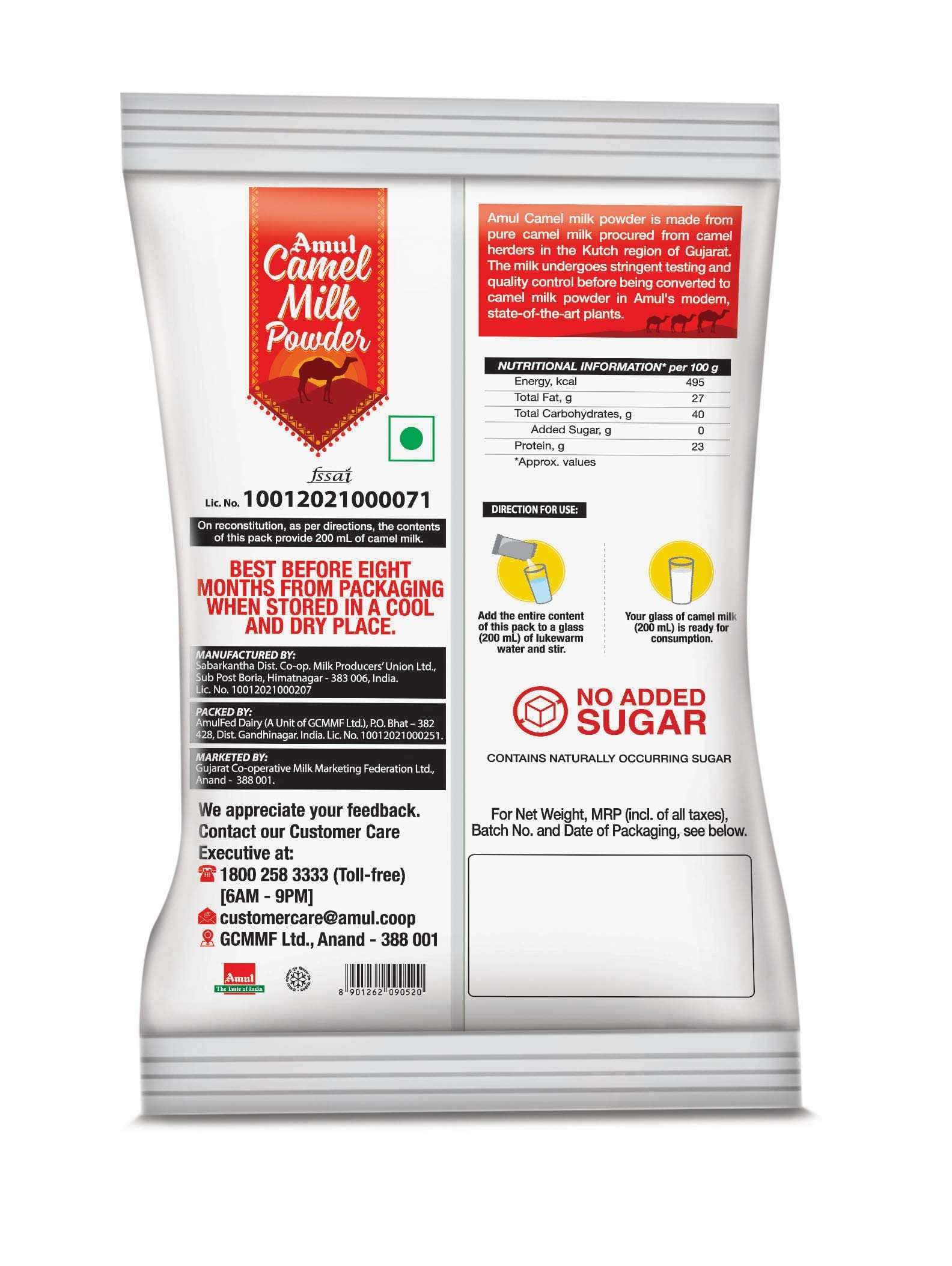 Amul Camel Milk Powder : Pack of 10 Sachets 25gm Each 4