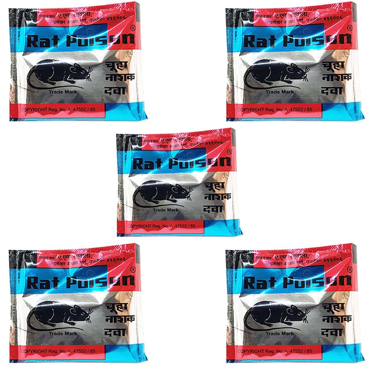 Rat Poison Rat Killer Poison- Rat Poison | Rat Killer Powder | Killer Powder For Rat | Rat Powder For Home/Godown/Multipurpose Area | Rat Killer For Home | Rat Poison For Office (Pack Of 5) 1