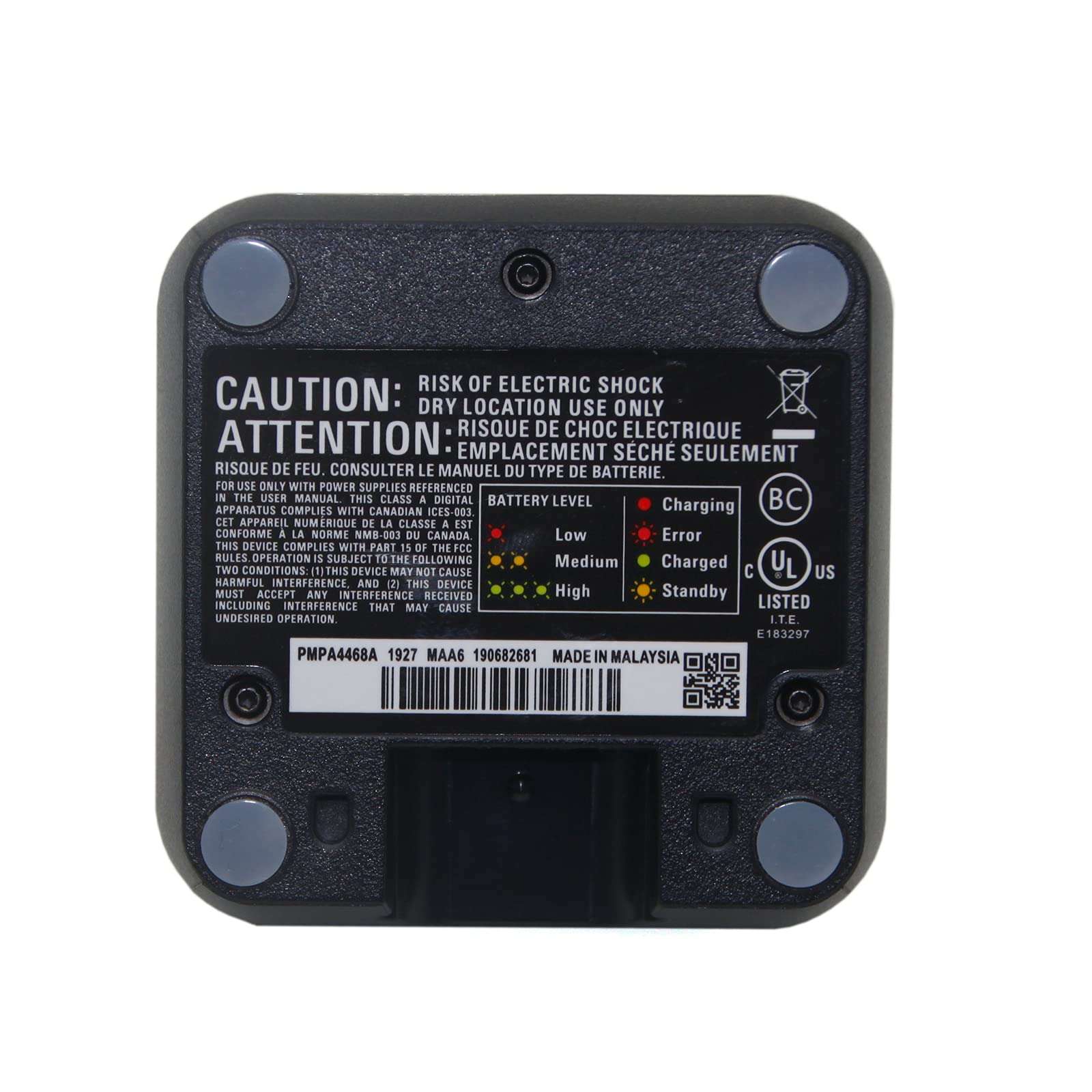 PMLN7109A PMLN7109 Single-Unit Charger Compatible for Motorola SL300 TLK100 SL300e SL3500e SL1M SL1600 SL2600 PMLN7094 Portable Radios by Kymate 4