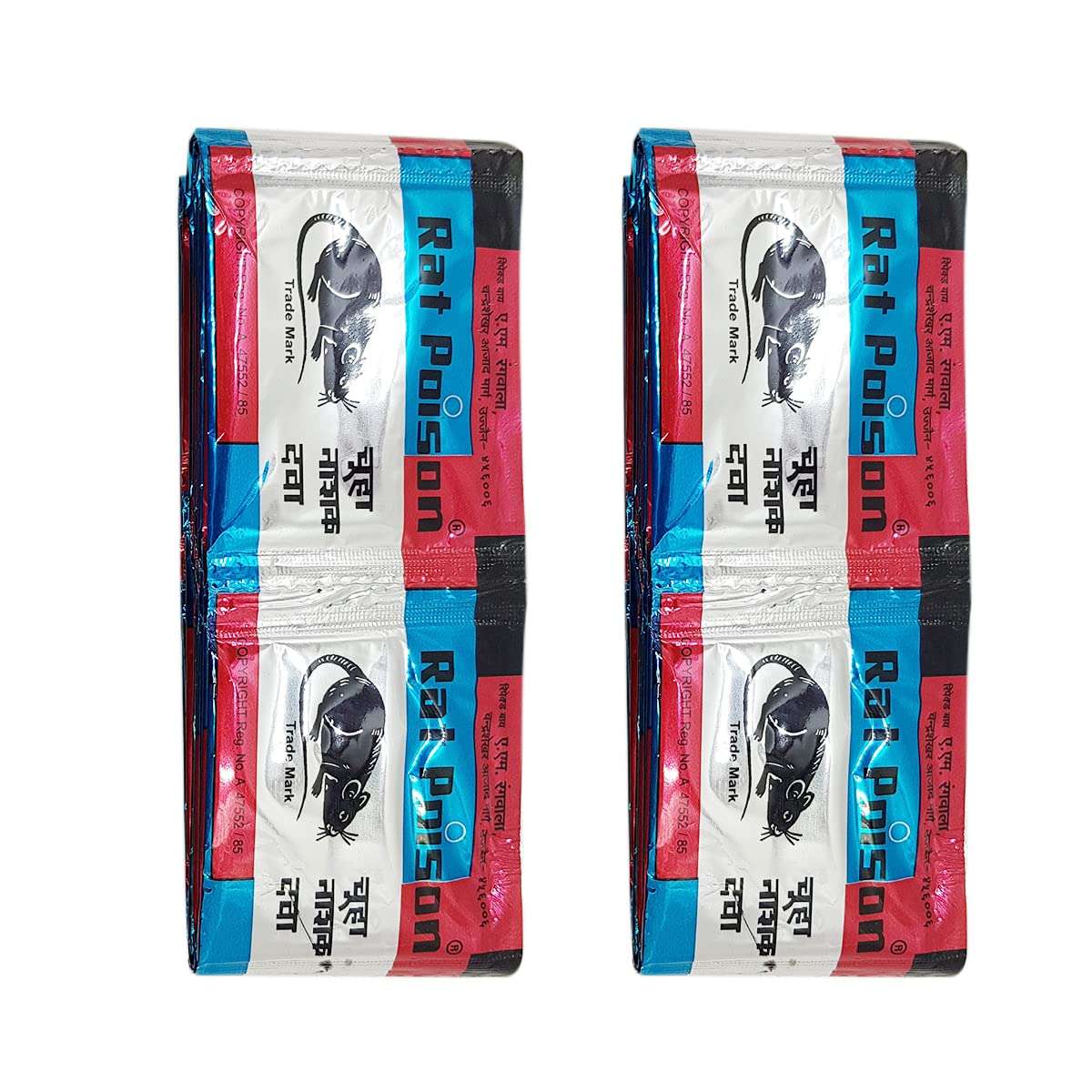 Rat Poison Rat Killer Poison- Rat Poison | Rat Killer Powder | Killer Powder For Rat | Rat Powder For Home/Godown/Multipurpose Area | Rat Killer For Home | Rat Poison For Office (Pack Of 5) 5