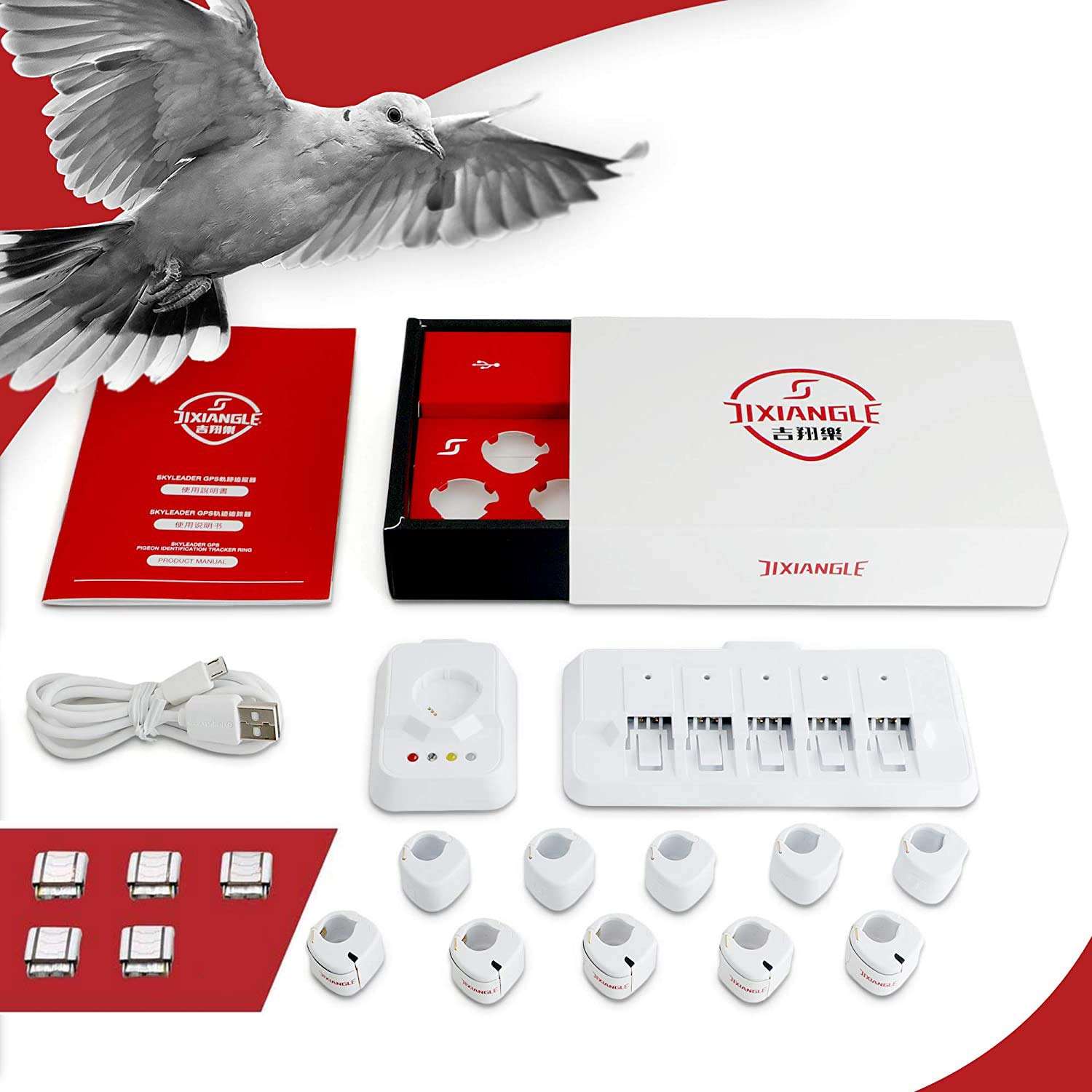 JIXIANGLE SKYLEADER Pigeon Racing GPS Tracker- Great and Accurate Accessories with Google map embeded/ Mutiple Languages, Pigeon Ring Size 11mm 1