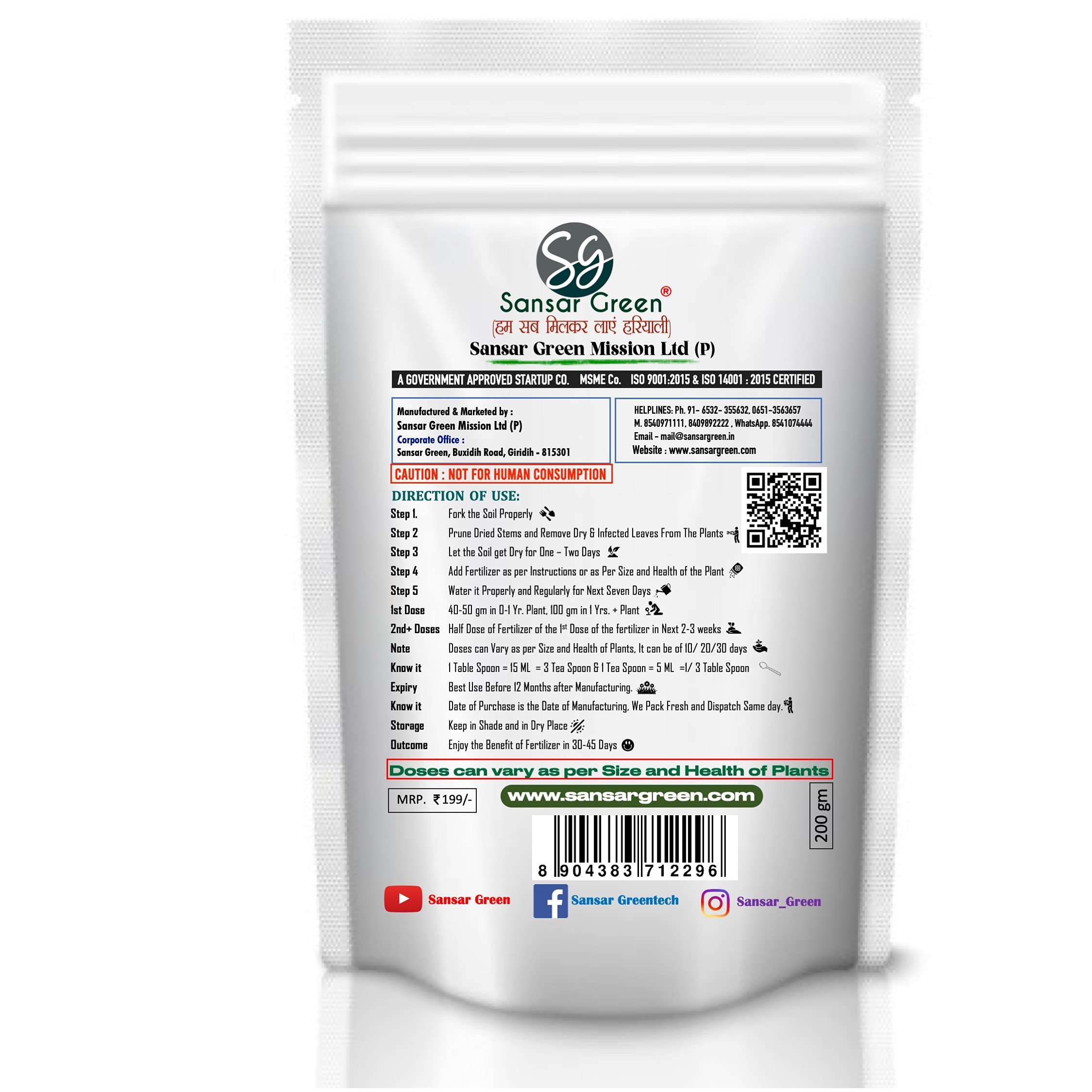 Sansar Green® Mango magic mixture Powerful Organic Fertilizer for Mango Plants with ++ Growth Booster and Active Micro Organism (200 gm) 2