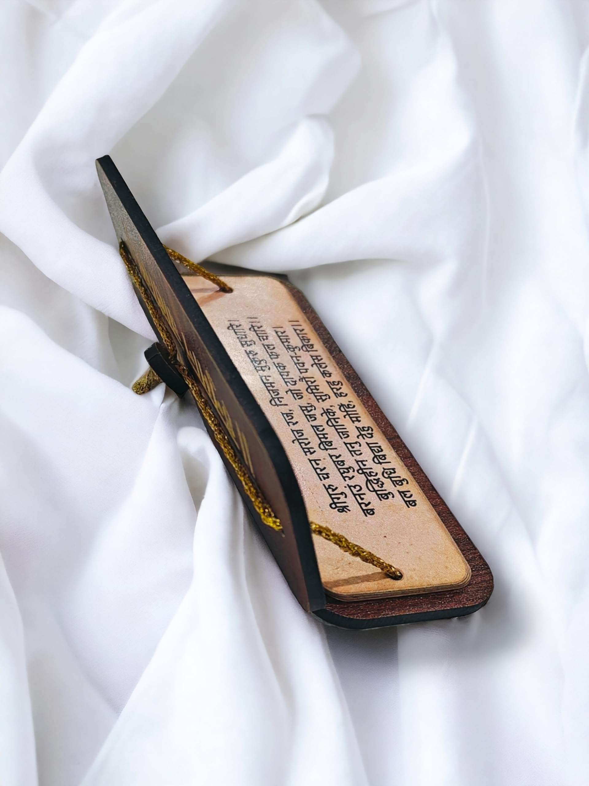 SAF Hanuman chalisa | Hanuman chalisa Book | Hanuman chalisa Wooden Book| Hanuman chalisa hardcover | Hanuman chalisa Pocket Book 3