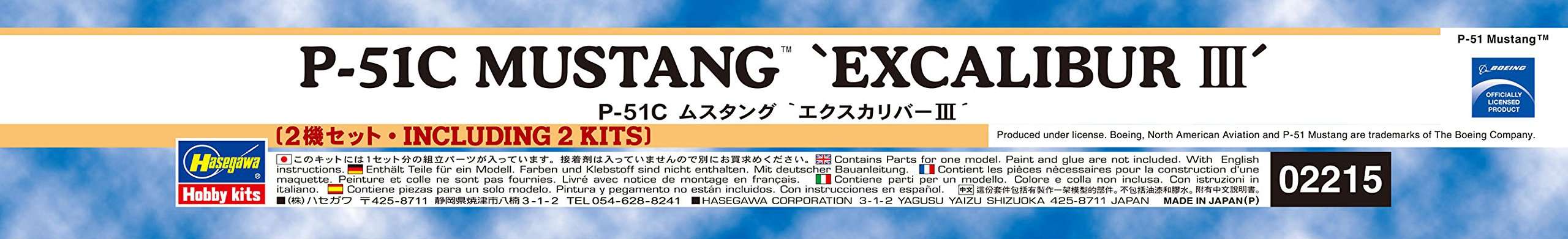 Hasegawa HA2215 1:72 Scale P-51C Mustang Excalibur III Combo Model Kit 4
