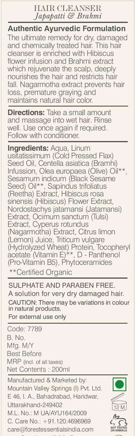 Forest Essentials Hair Cleanser, Japapatti and Brahmi, 200ml (Shampoo & Conditioner Combo) 5