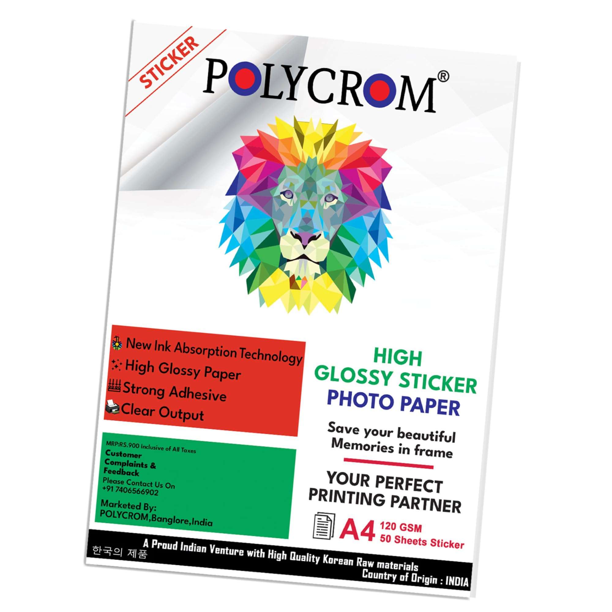 Polycrom Korean Photo Glossy Inkjet Sticker Paper A4 Size - White,Vibrant, Crisp, Smudge Proof, Dry Fast : 120 GSM 50 Sheets 1