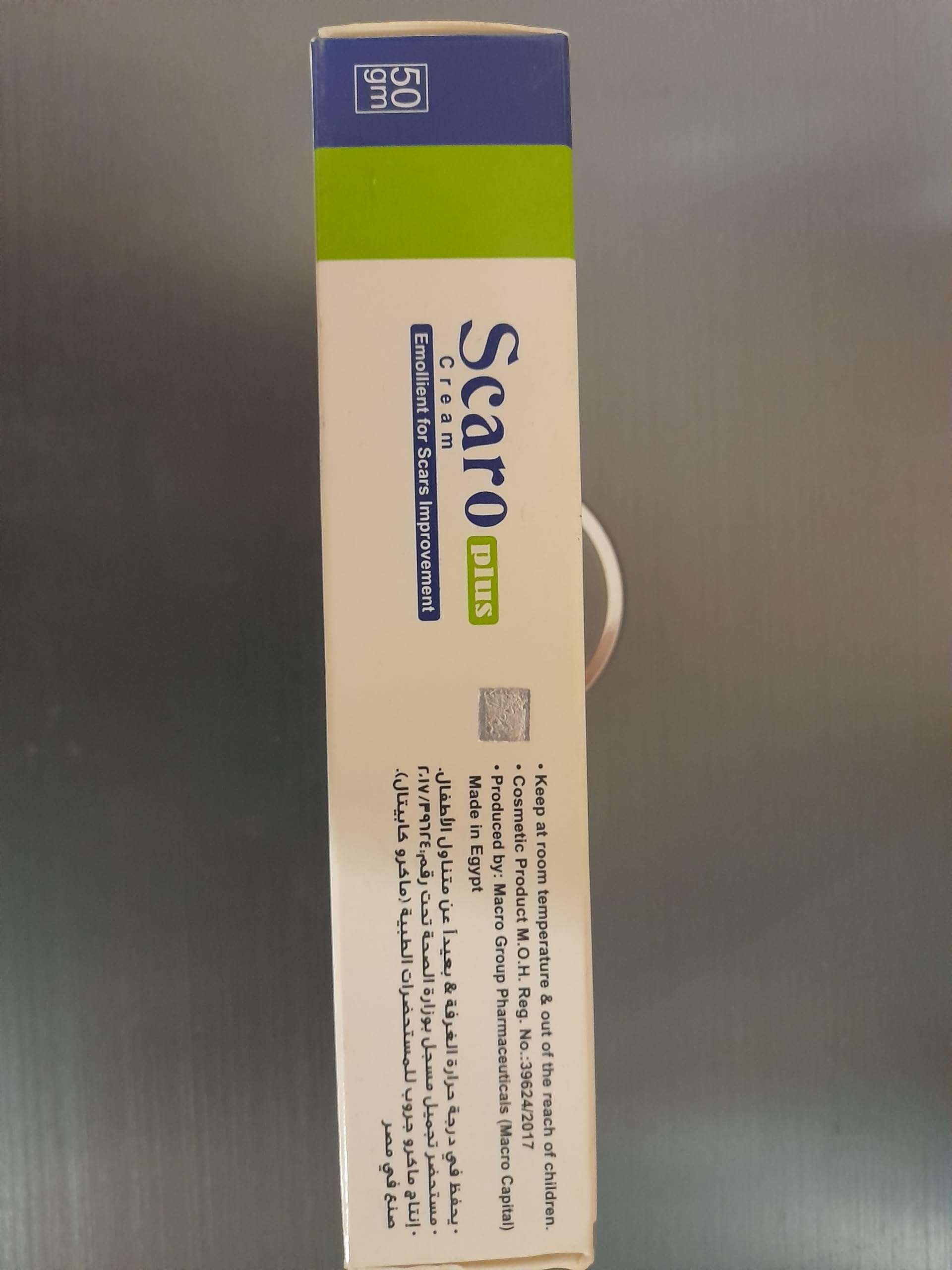 Scaro Plus Cream 50 g. Substitute of MEBO Scar Ointment 3