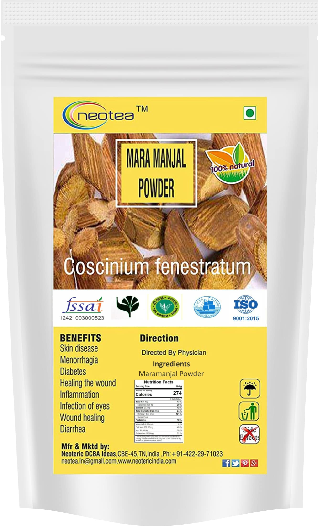 Neotea Daruharidra/Chitra/Baagi Soothra/Kasturimanjal/Mara Manjal Powder, 1Kg
